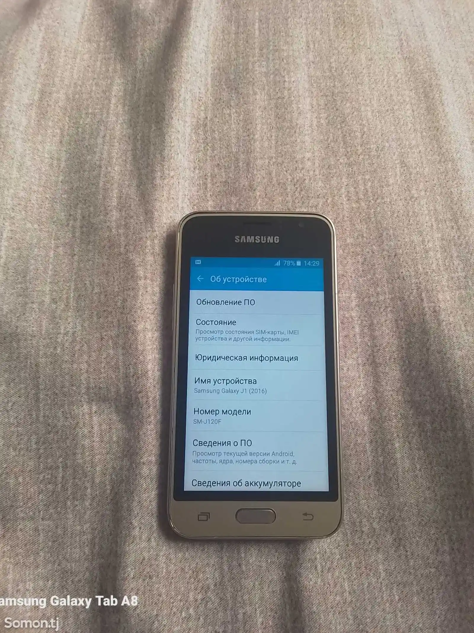 Samsung Galaxy J1 8gb-5