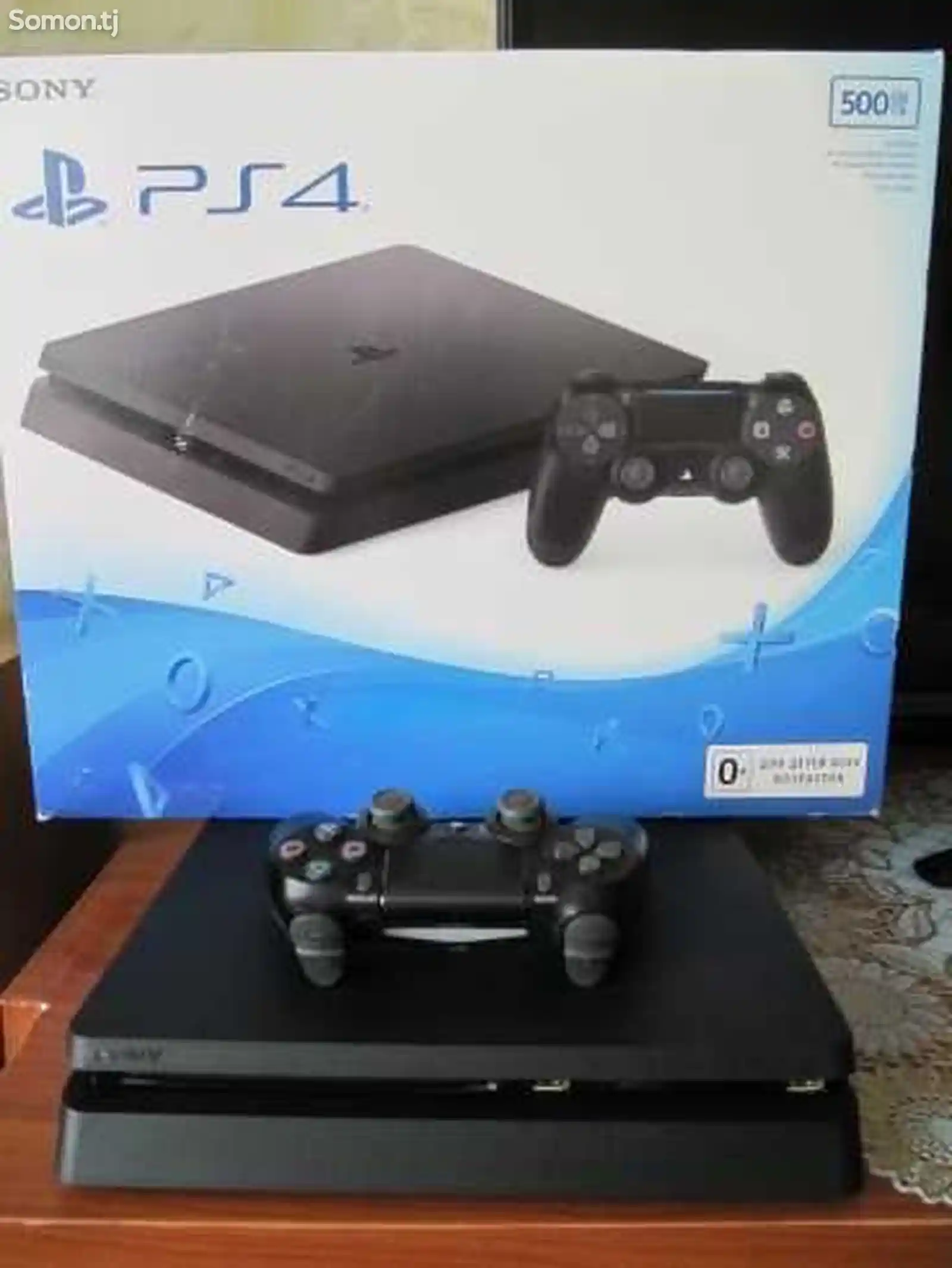 Игровая приставка Sony PlayStation 4 Slim 500gb Bрс Edition + игры-1