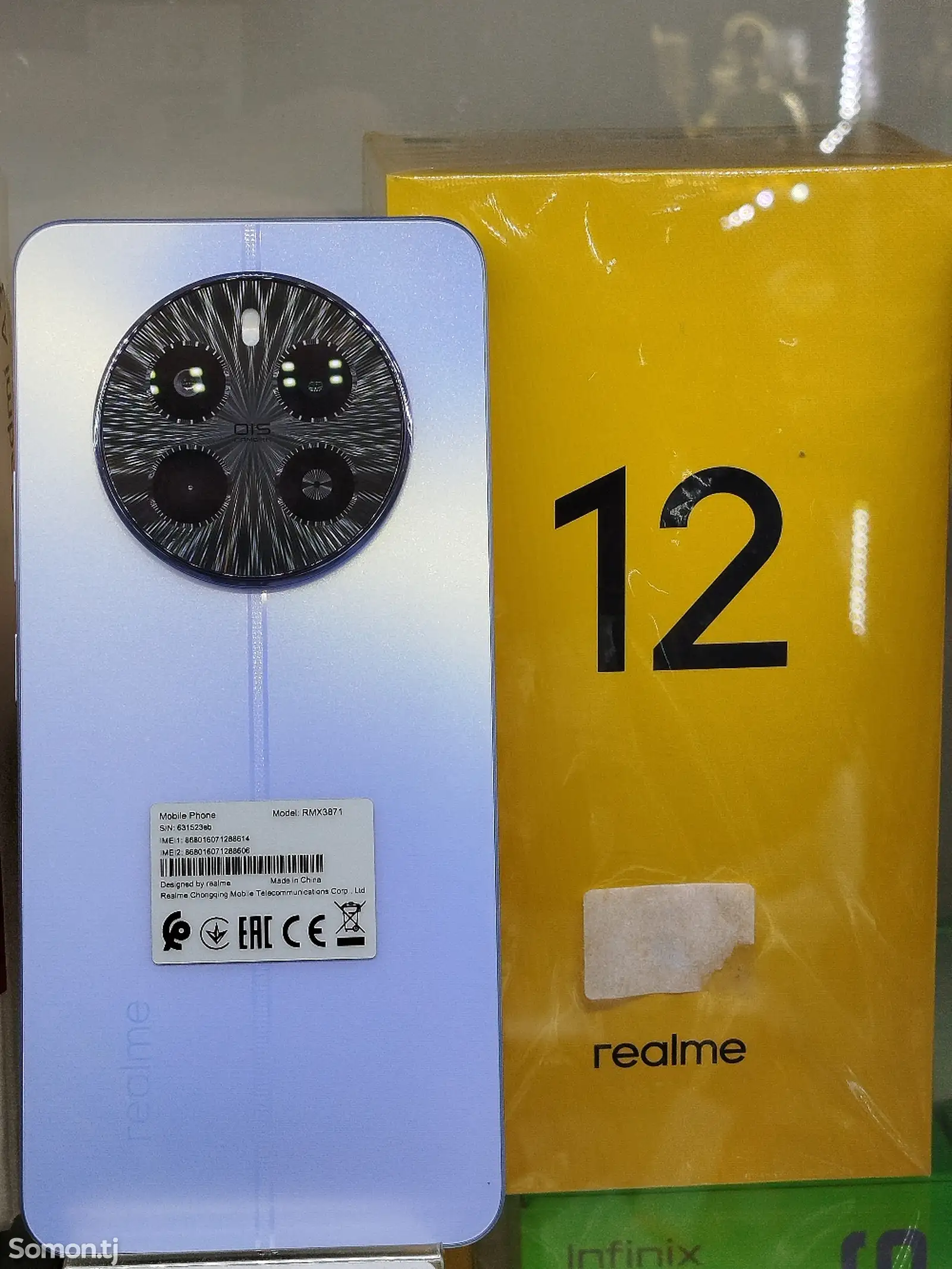 Realme 12 8/256gb