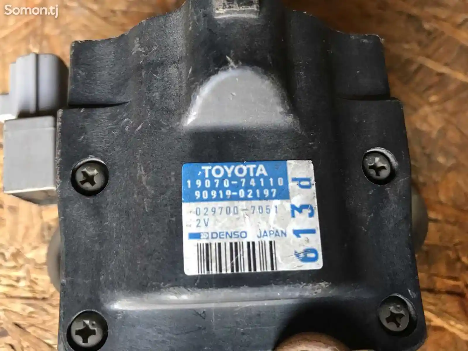 Катушка зажигания от Toyota Mark 2 GX90-4