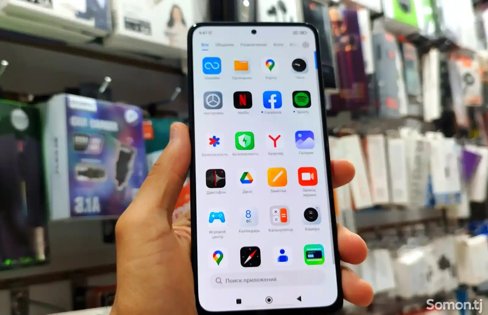 Xiaomi Redmi Note 11 Pro, 8/128 Gb-4