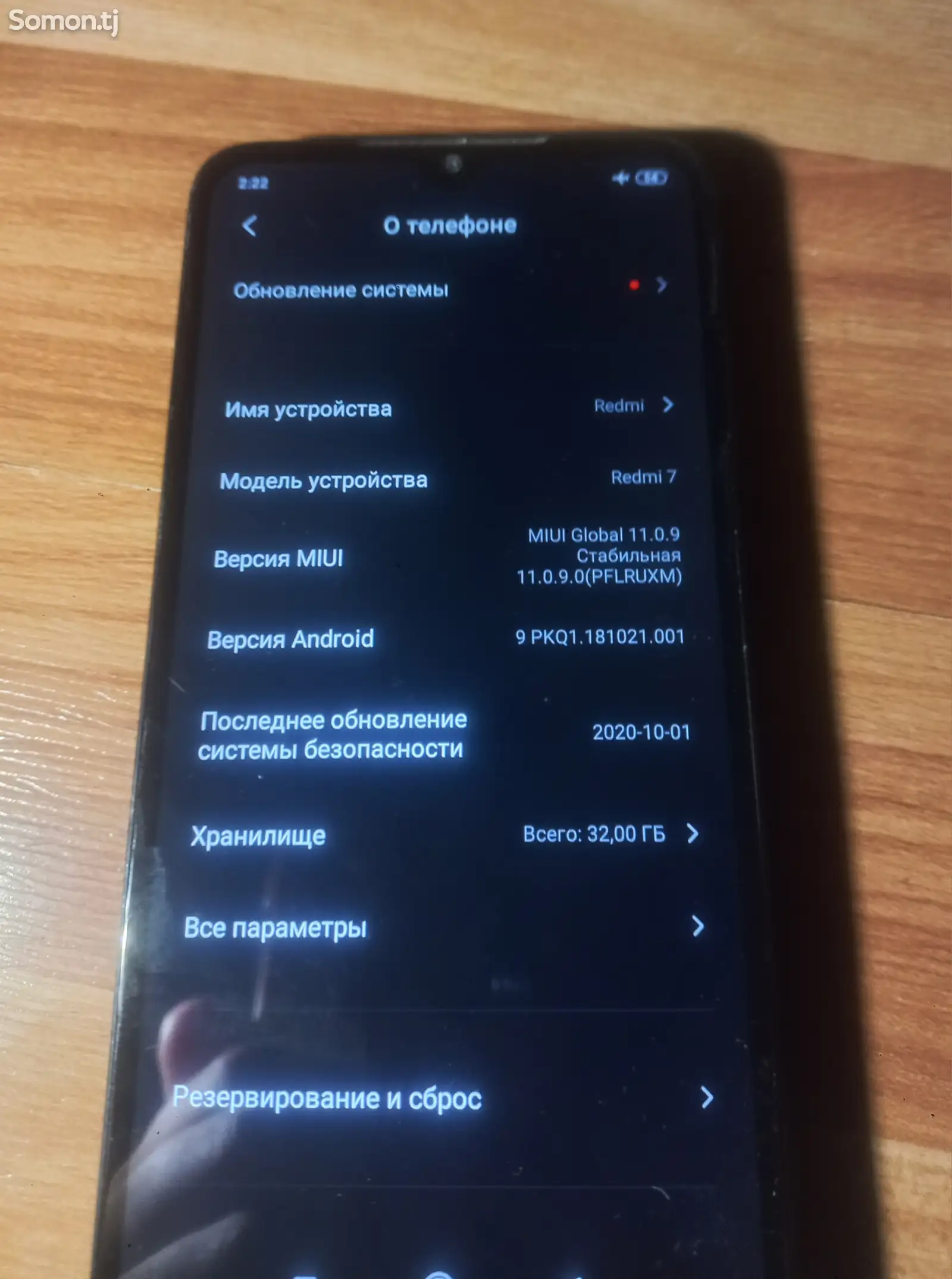 Xiaomi Redmi 7-2