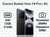 Xiaomi Redmi Note 14 pro Plus 8/256gb-2