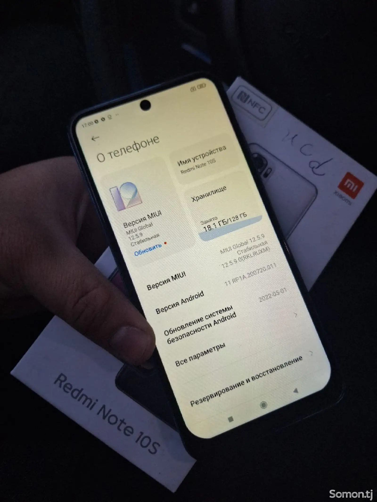 Xiaomi Redmi Note 10s-1