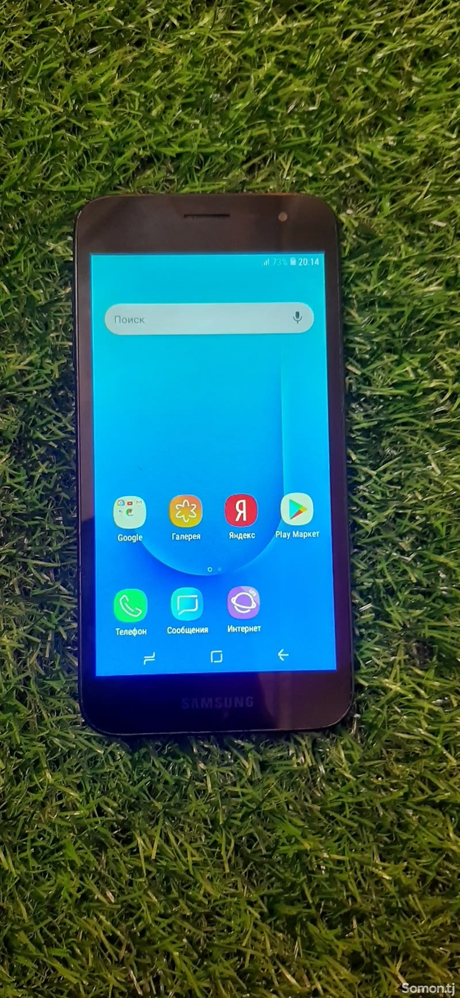 Samsung Galaxy J2 core-1