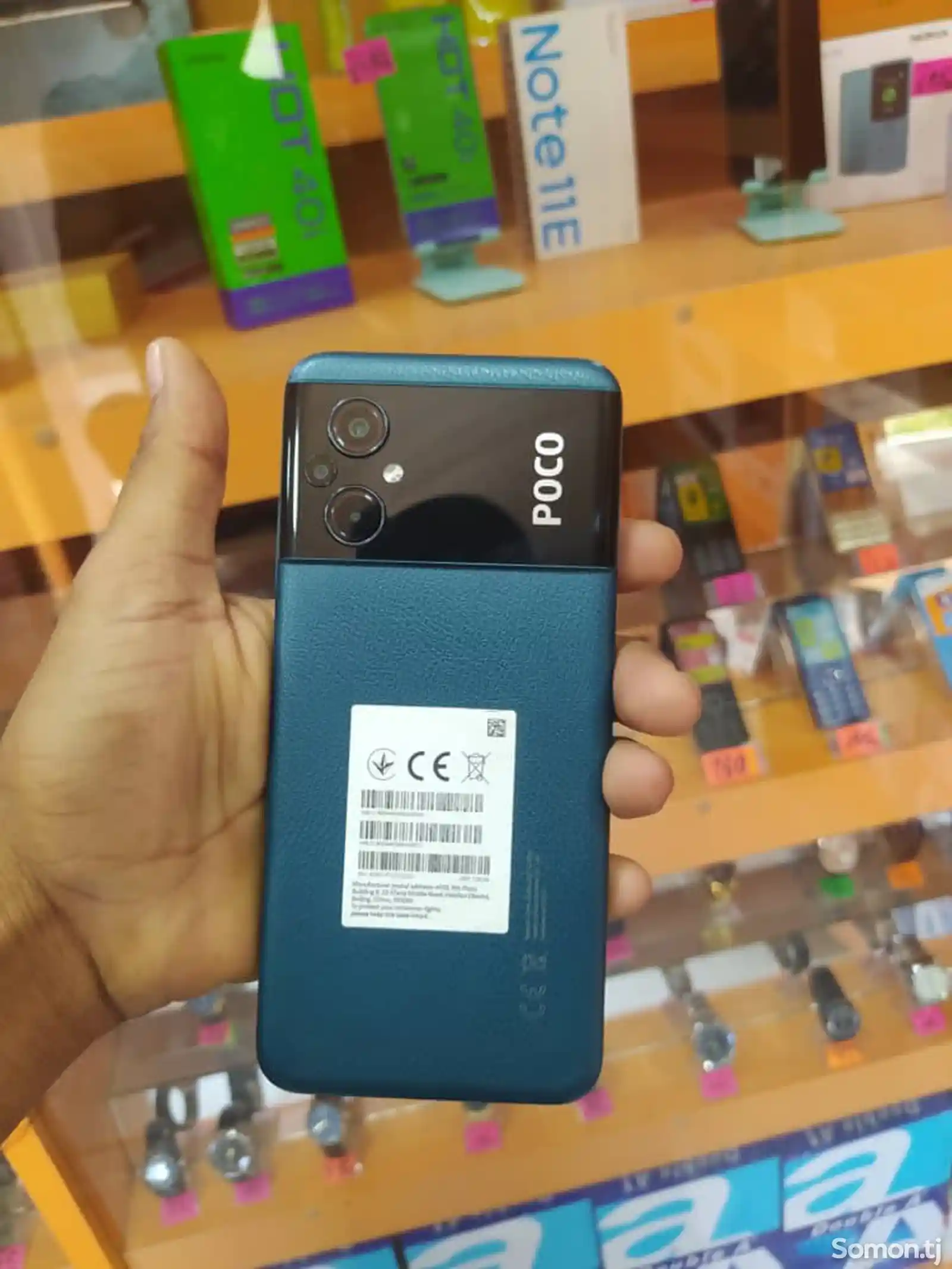 Xiaomi Poco m5-4