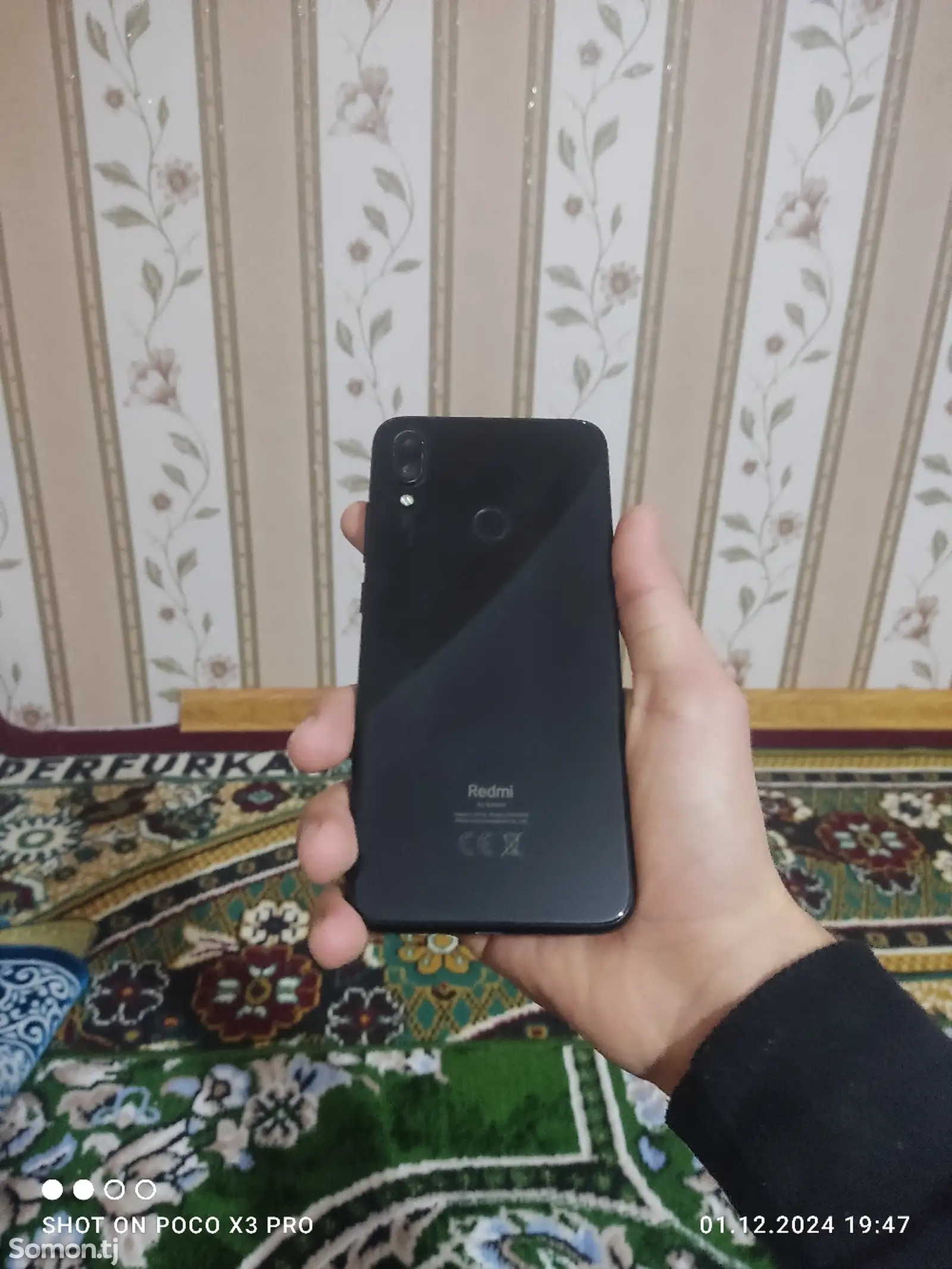 Xiaomi Redmi Note 7-1