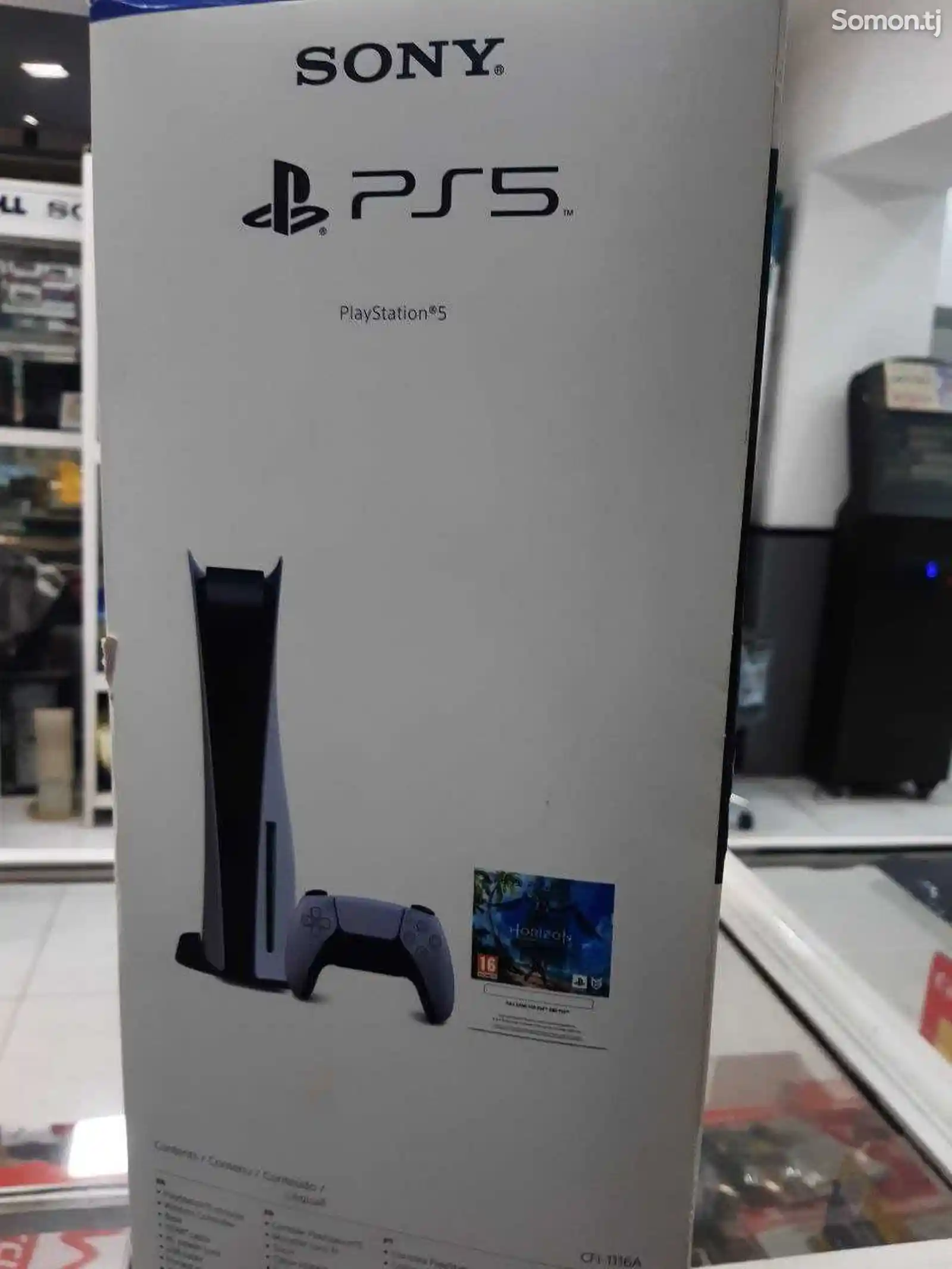 Игровая приставка Sony Playstation 5 slim-3