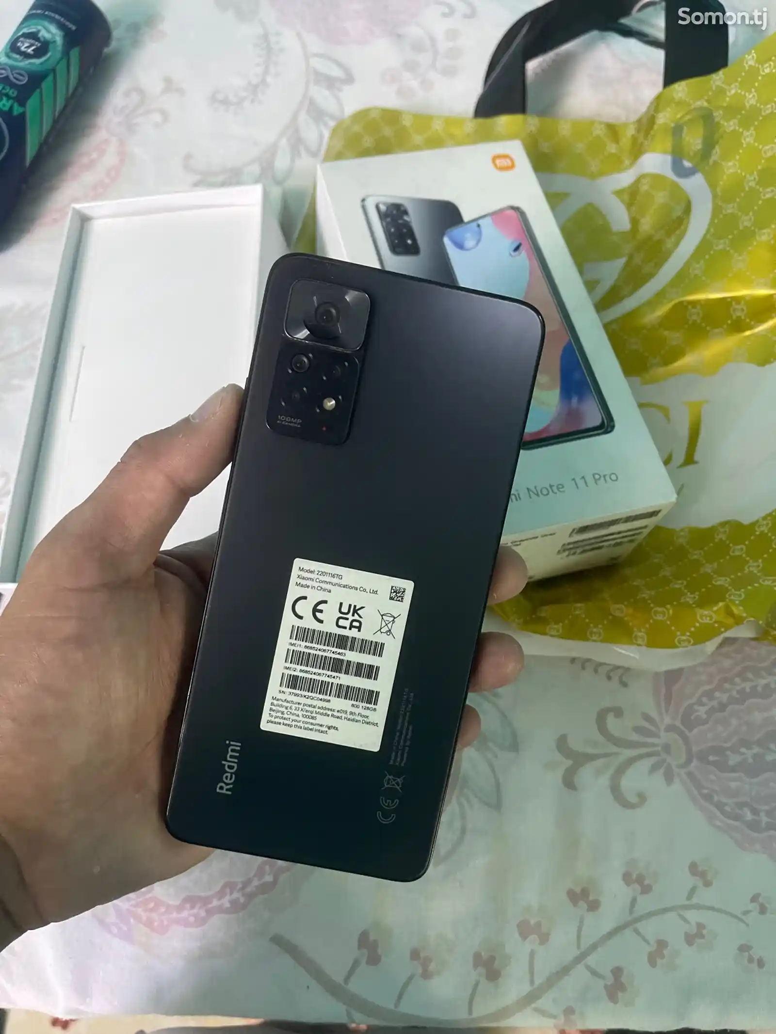 Xiaomi Redmi Note 11pro-4