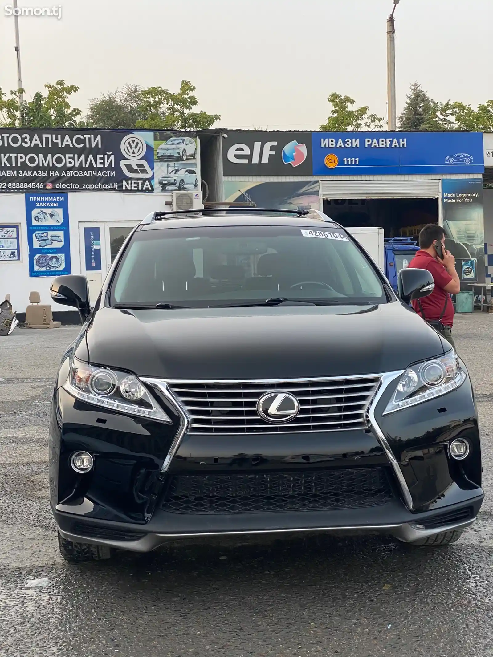 Lexus RX series, 2015-2