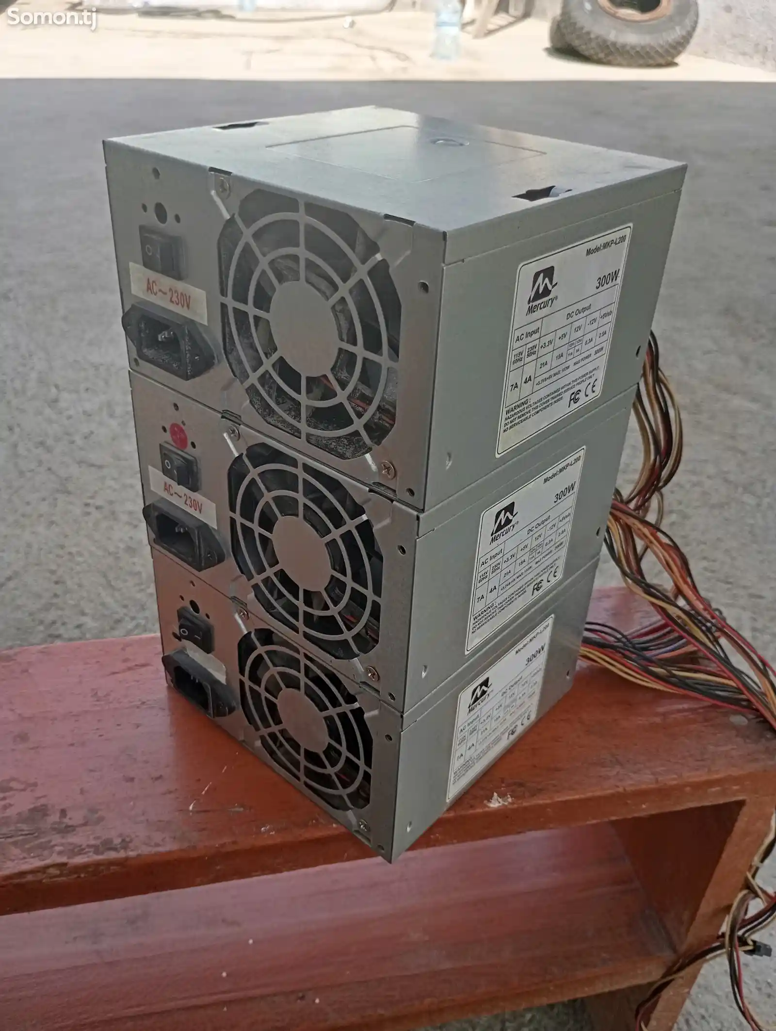 Блок питания 300W Б/у рабочие-2