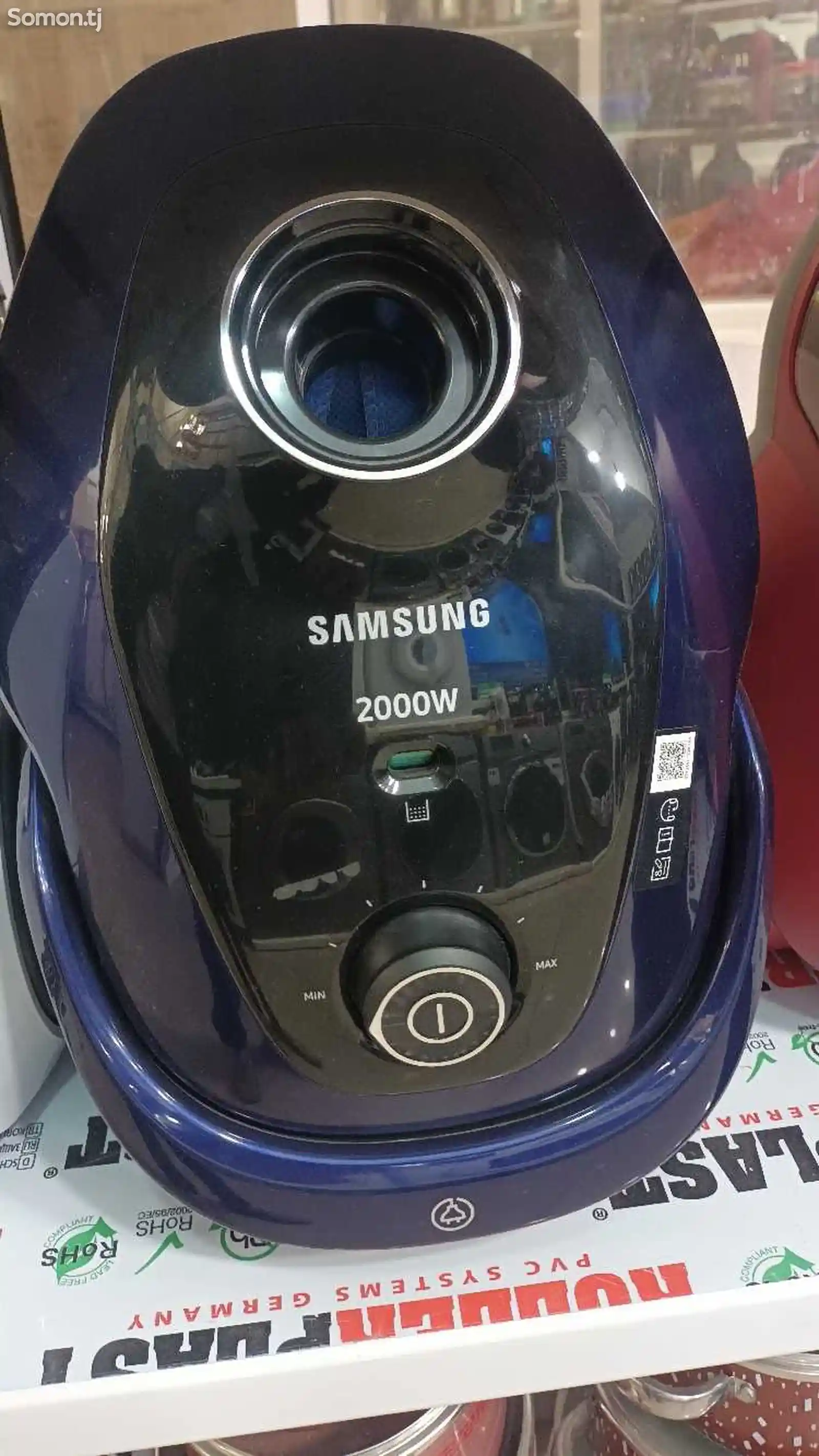 Пылесос Samsung 2000w-2