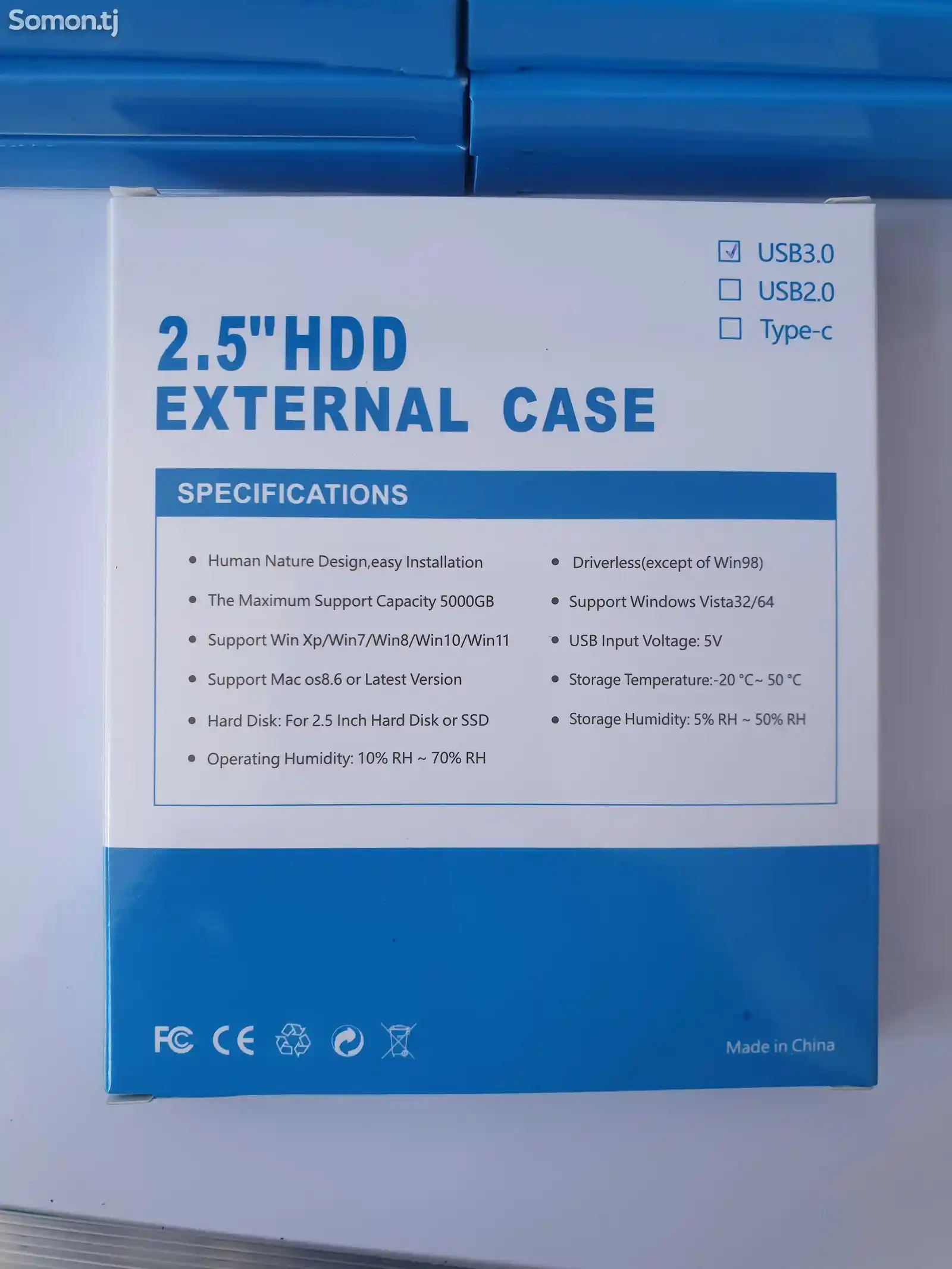 Внешний жесткий диск HDD Box 2.5 USB 3.0-2