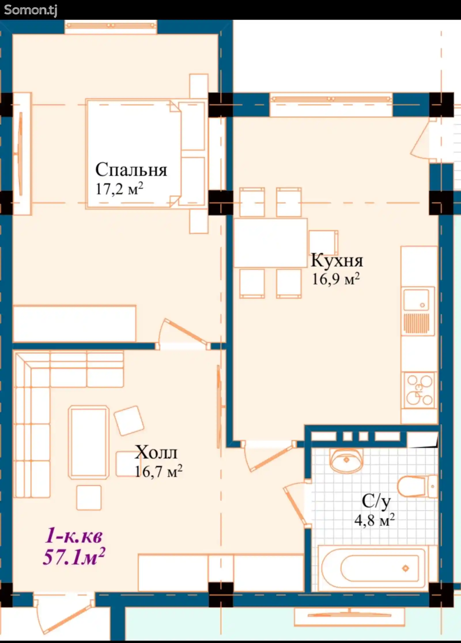 1-комн. квартира, 5 этаж, 57 м², 12 мкр-8