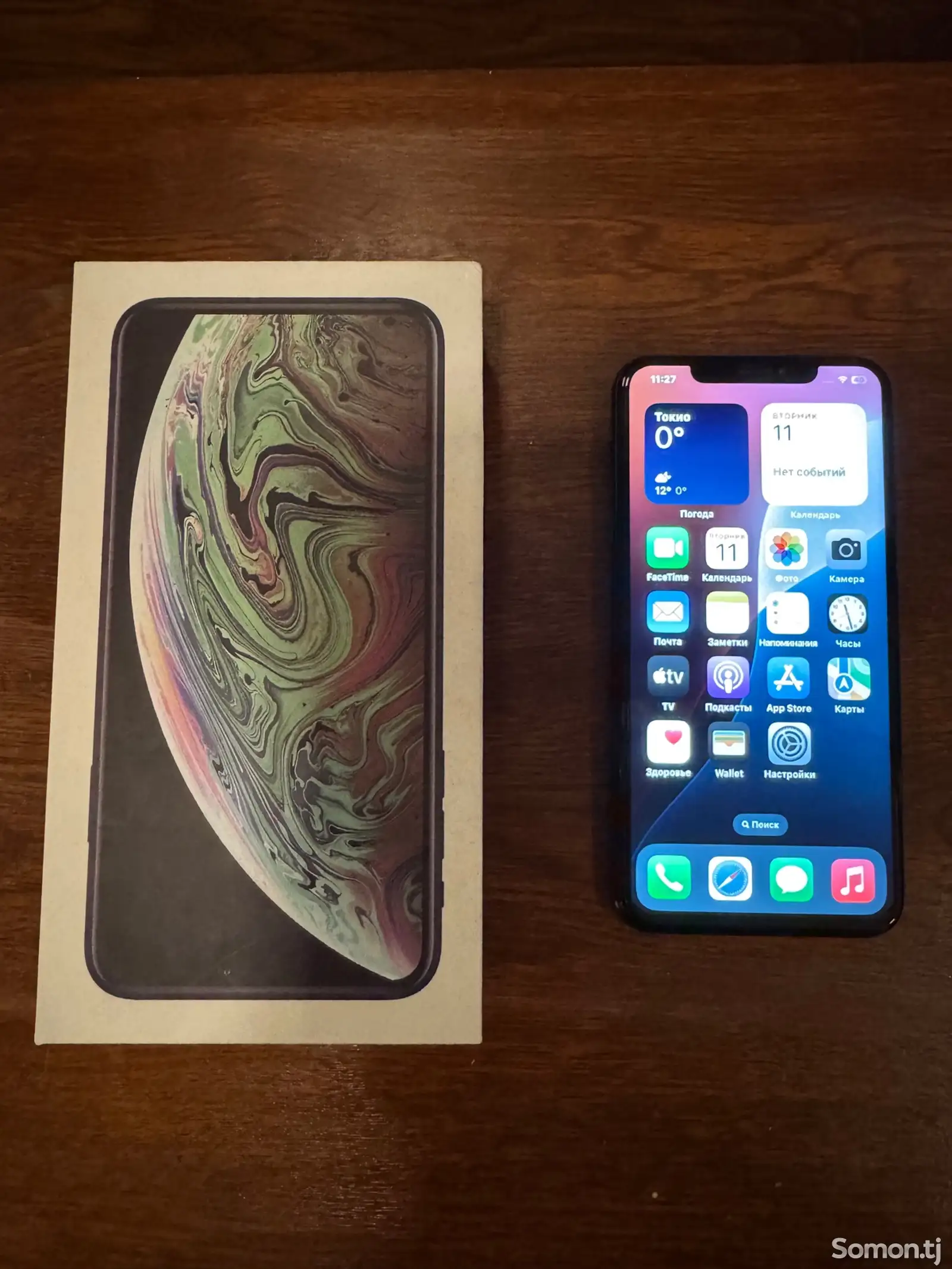 Apple iPhone Xs Max, 64 gb, Space Grey-1