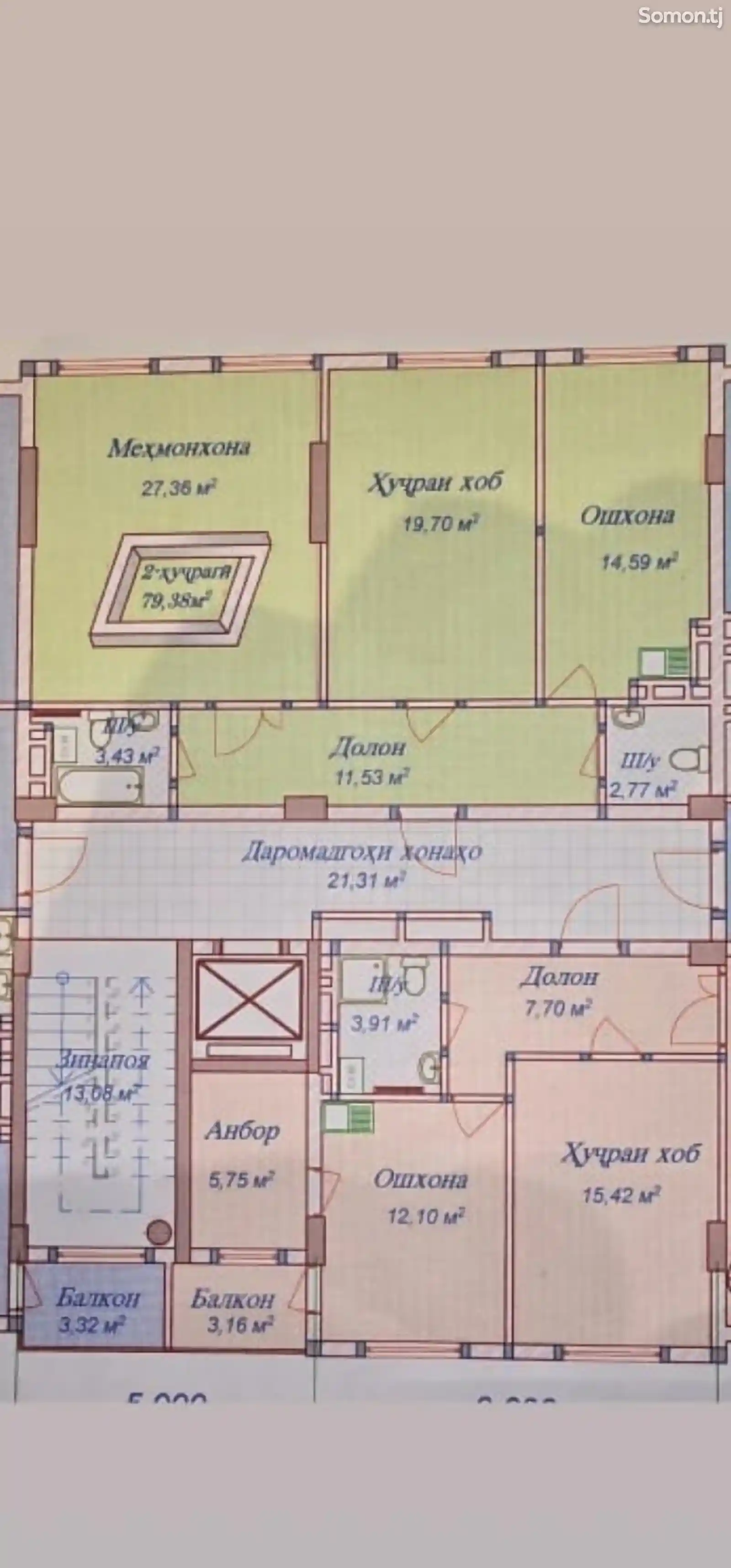 2-комн. квартира, 4 этаж, 79 м², 20мкр-2