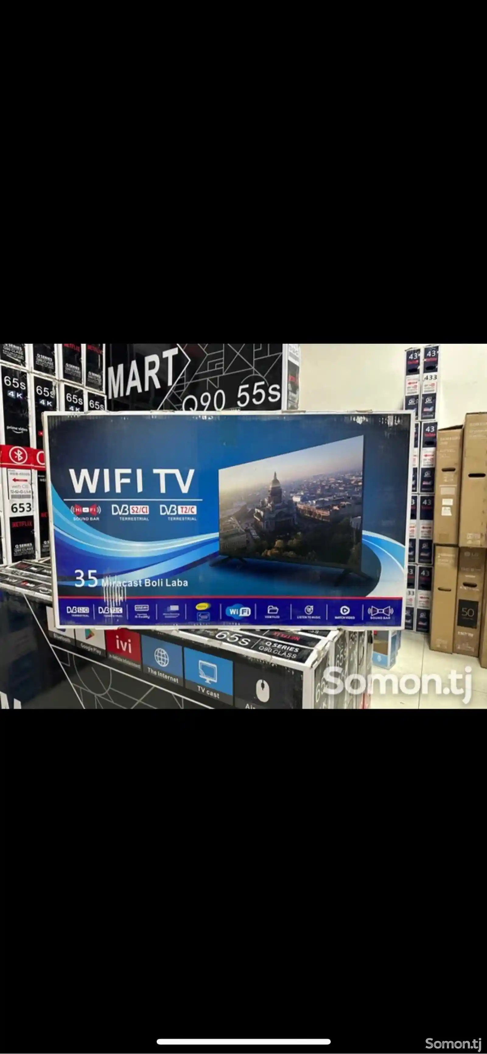Телевизор Samsung 34
