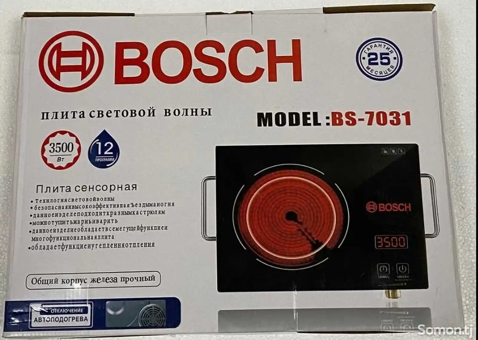 Сенсорная плита Bosch-2