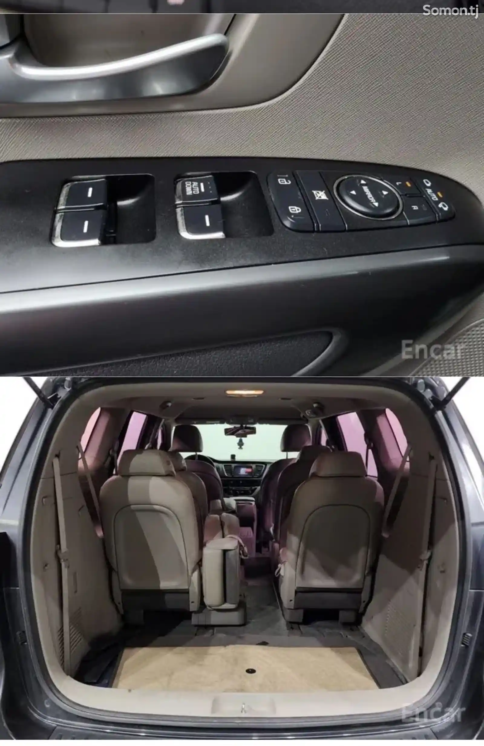 Kia Carnival, 2015-5