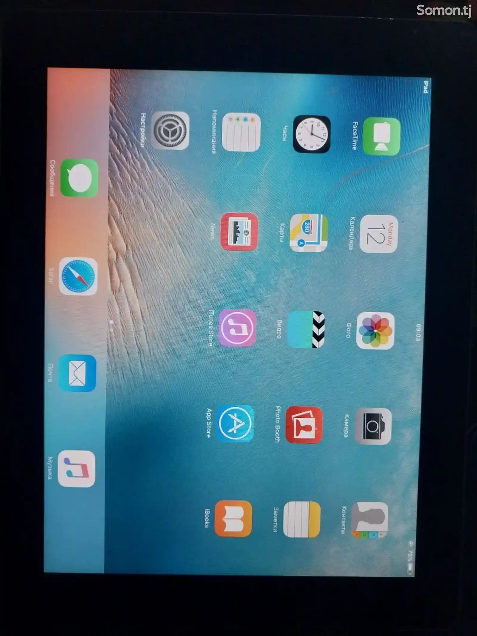 Планшет iPad-3