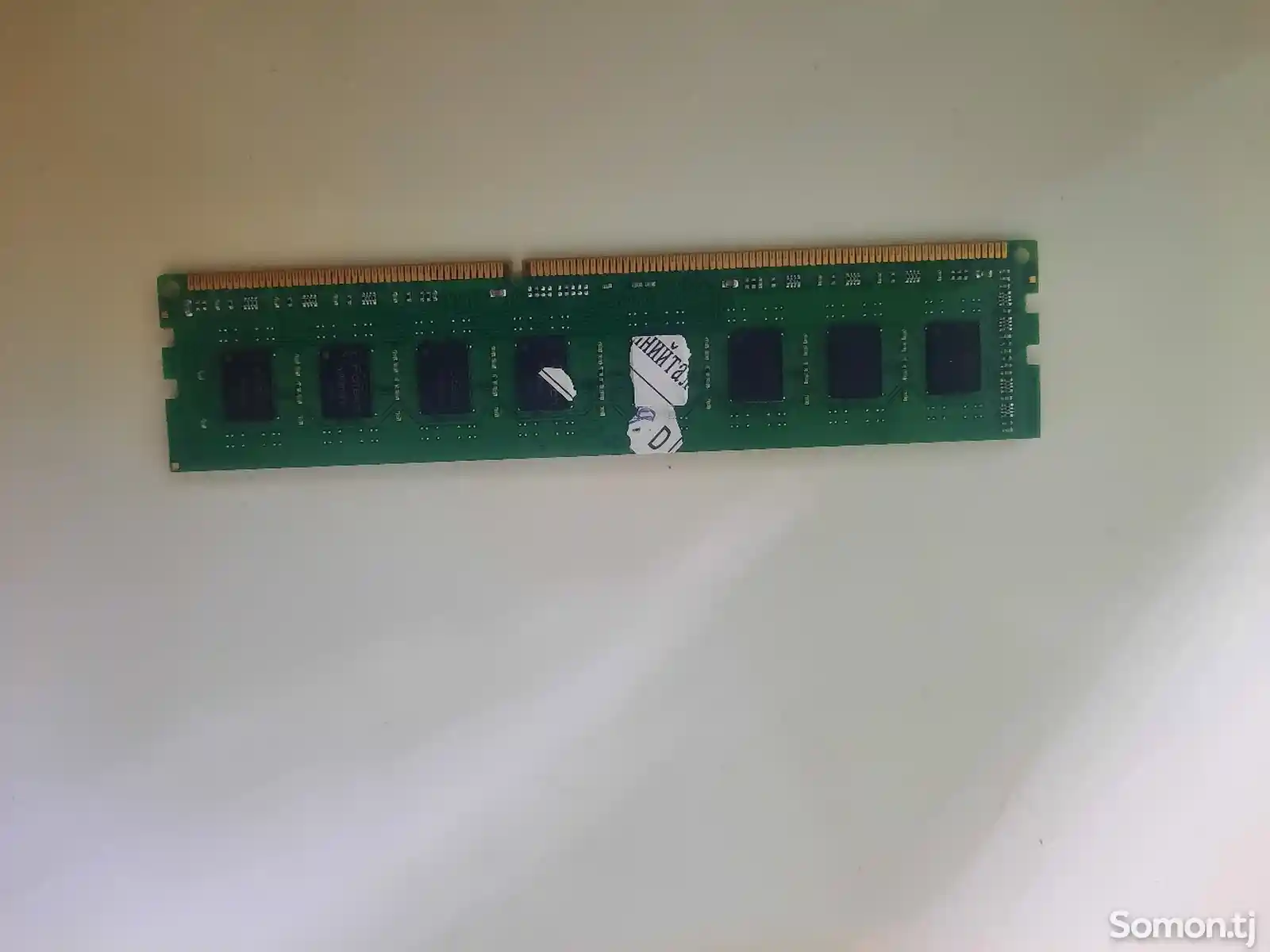 Оперативная память DDR3-1