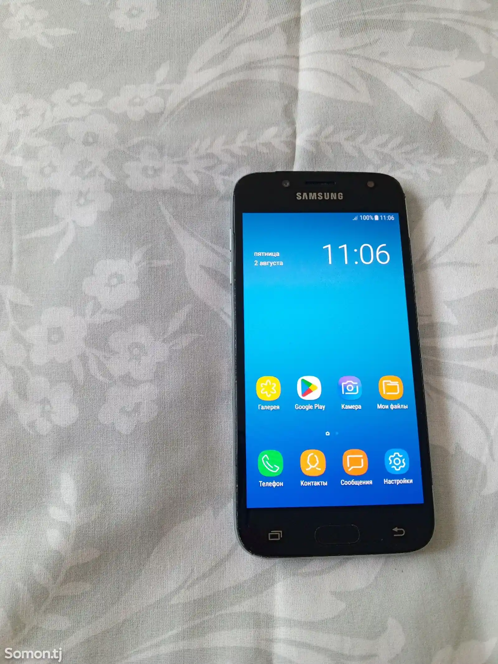 Samsung Galaxy j5-6