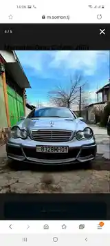 Mercedes-Benz E class, 2004-3