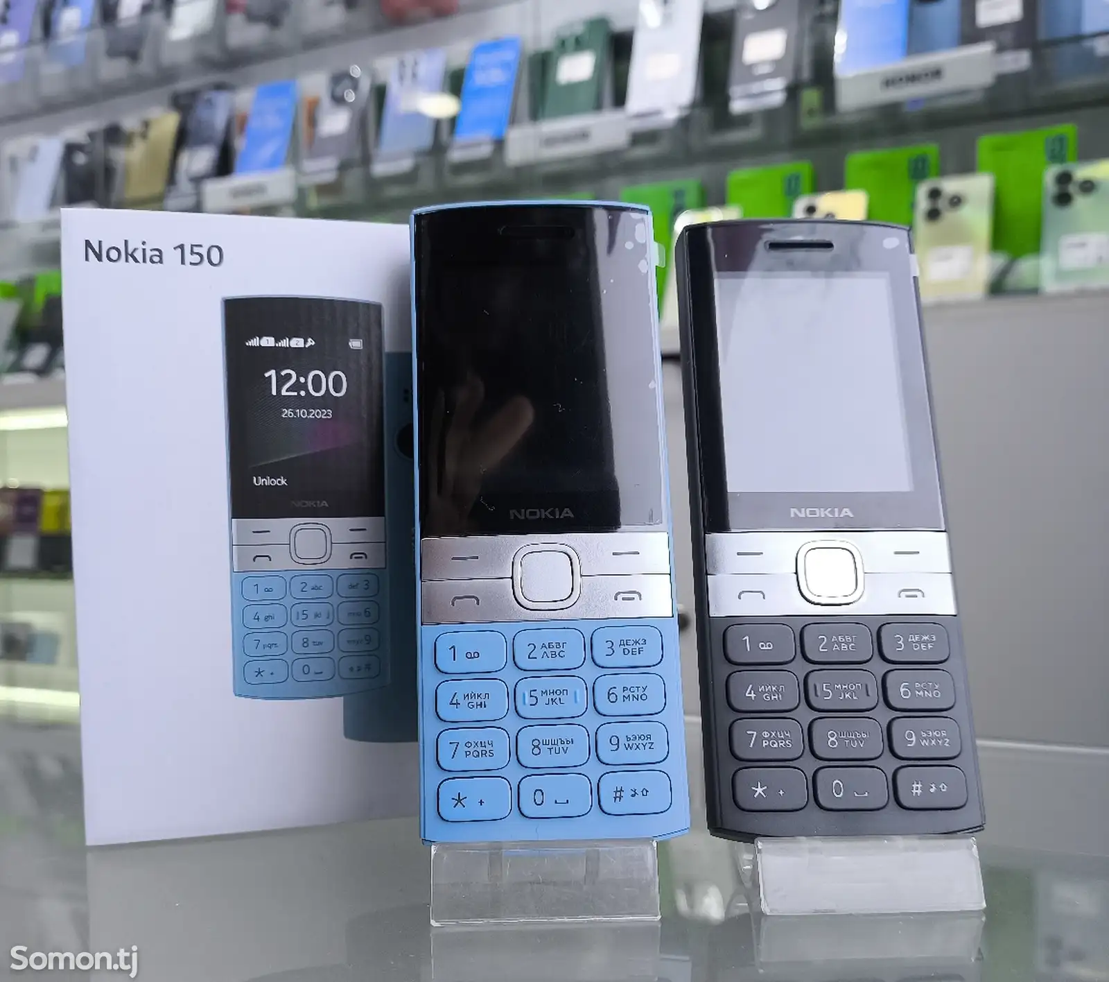 Nokia 150 blue 2 Sim-1