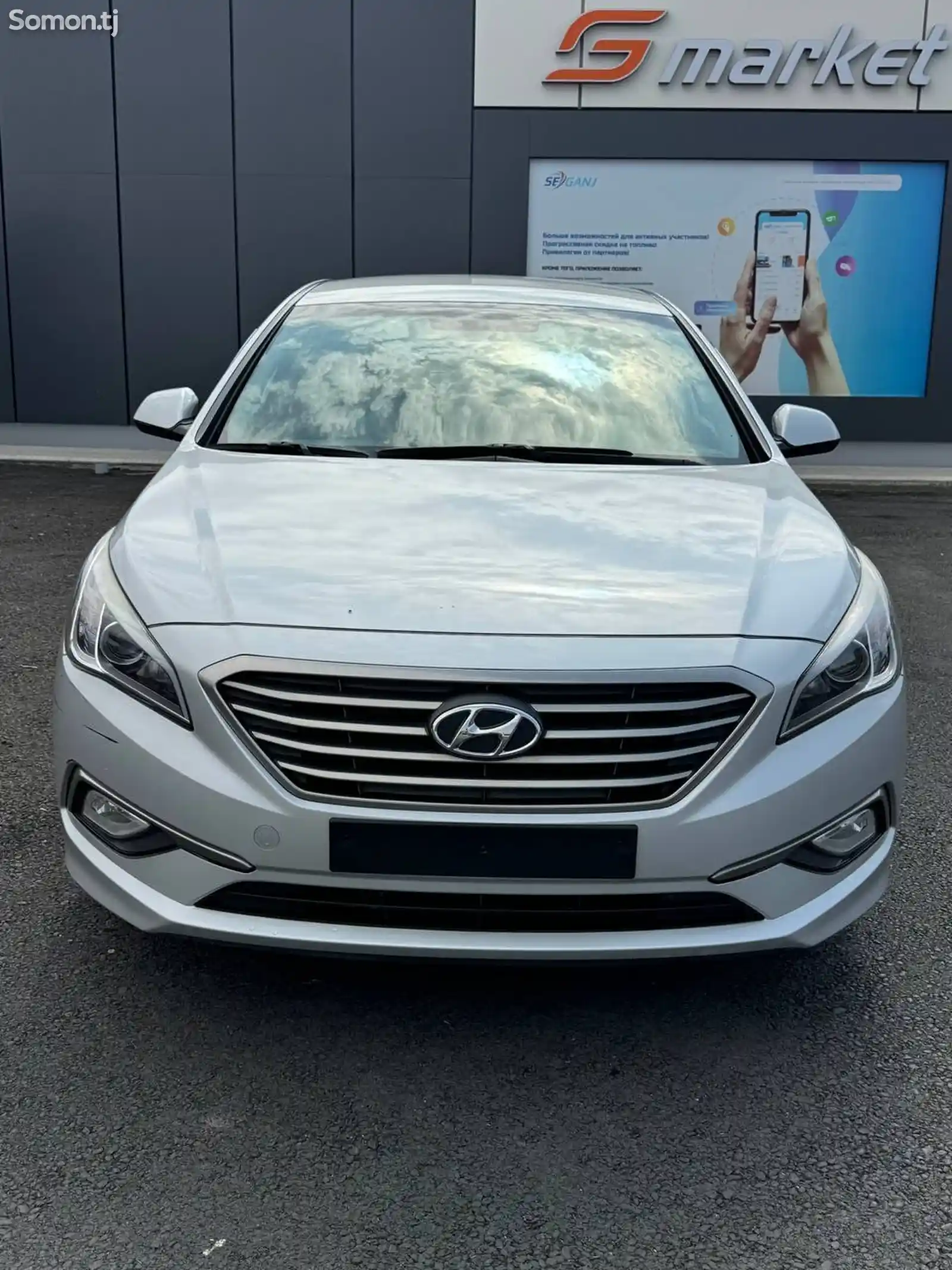 Hyundai Sonata, 2015-6