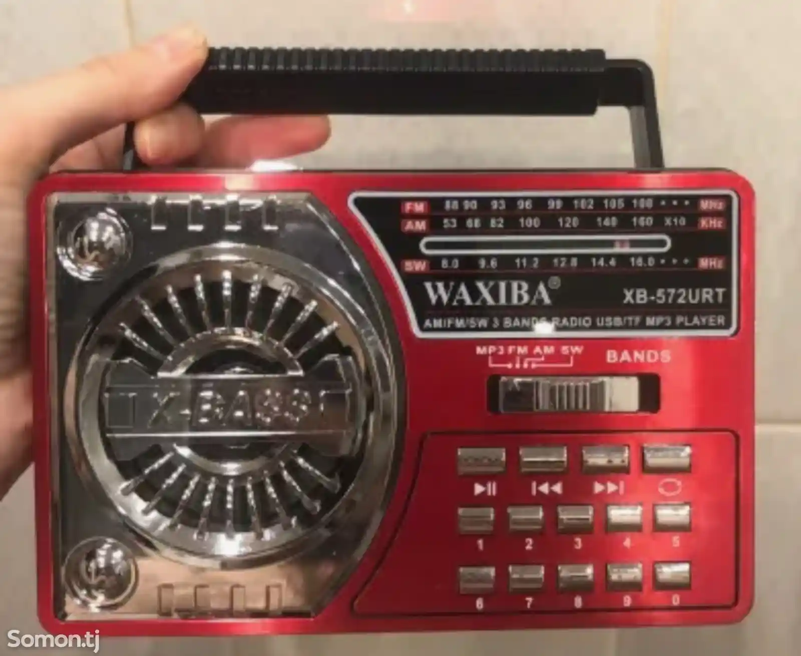 Радиоприёмник WAXIBA 572UR-10