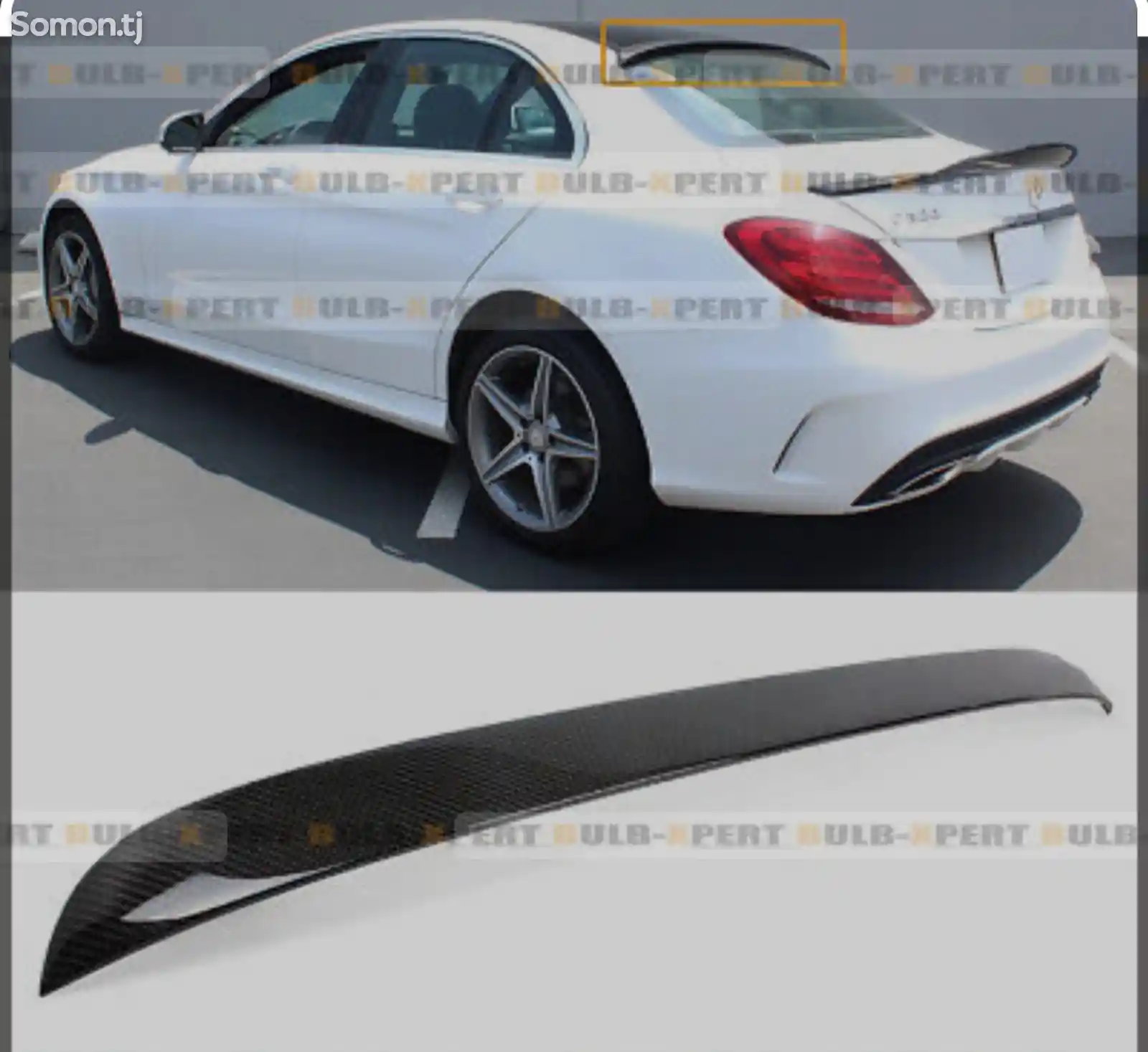 Спойлер Mercedes-Benz w205 Roof