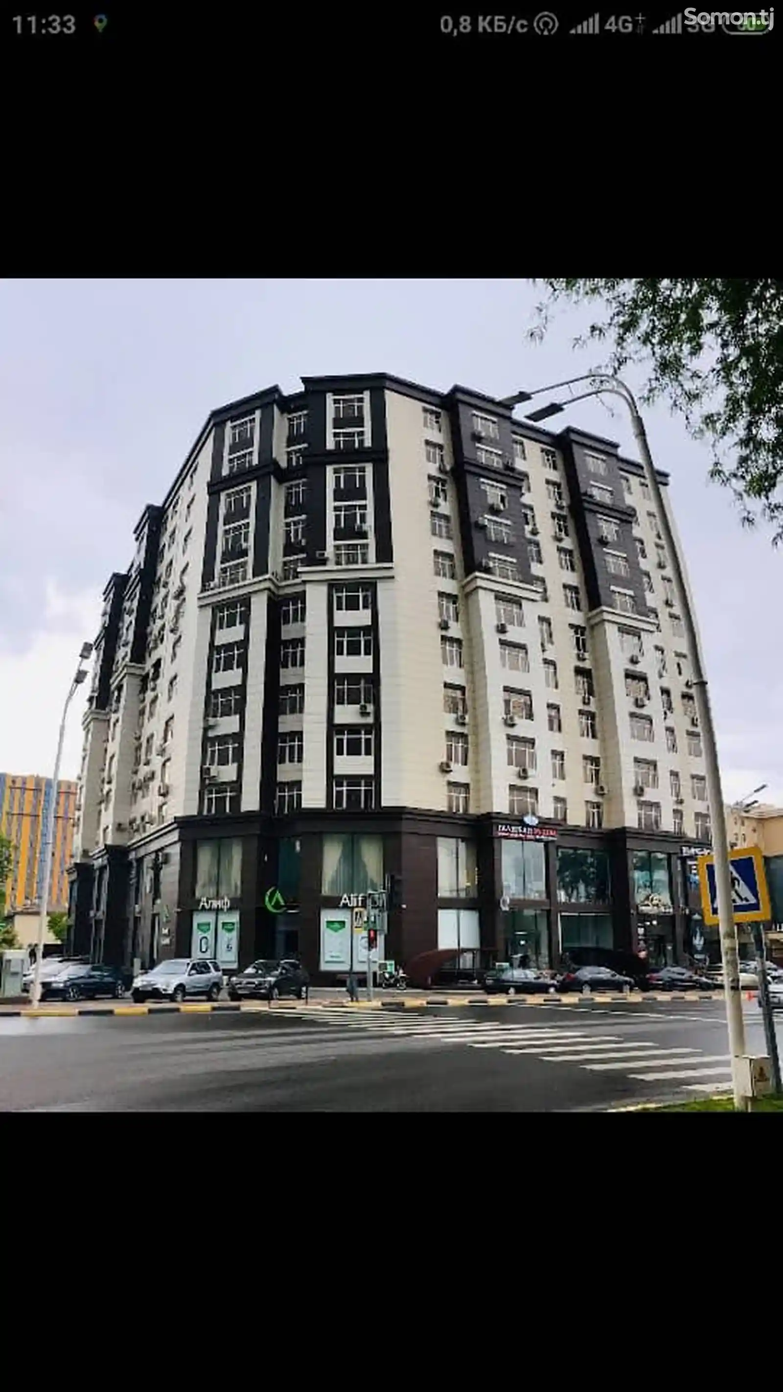 4-комн. квартира, 12 этаж, 200 м², Алиф сармоя-1