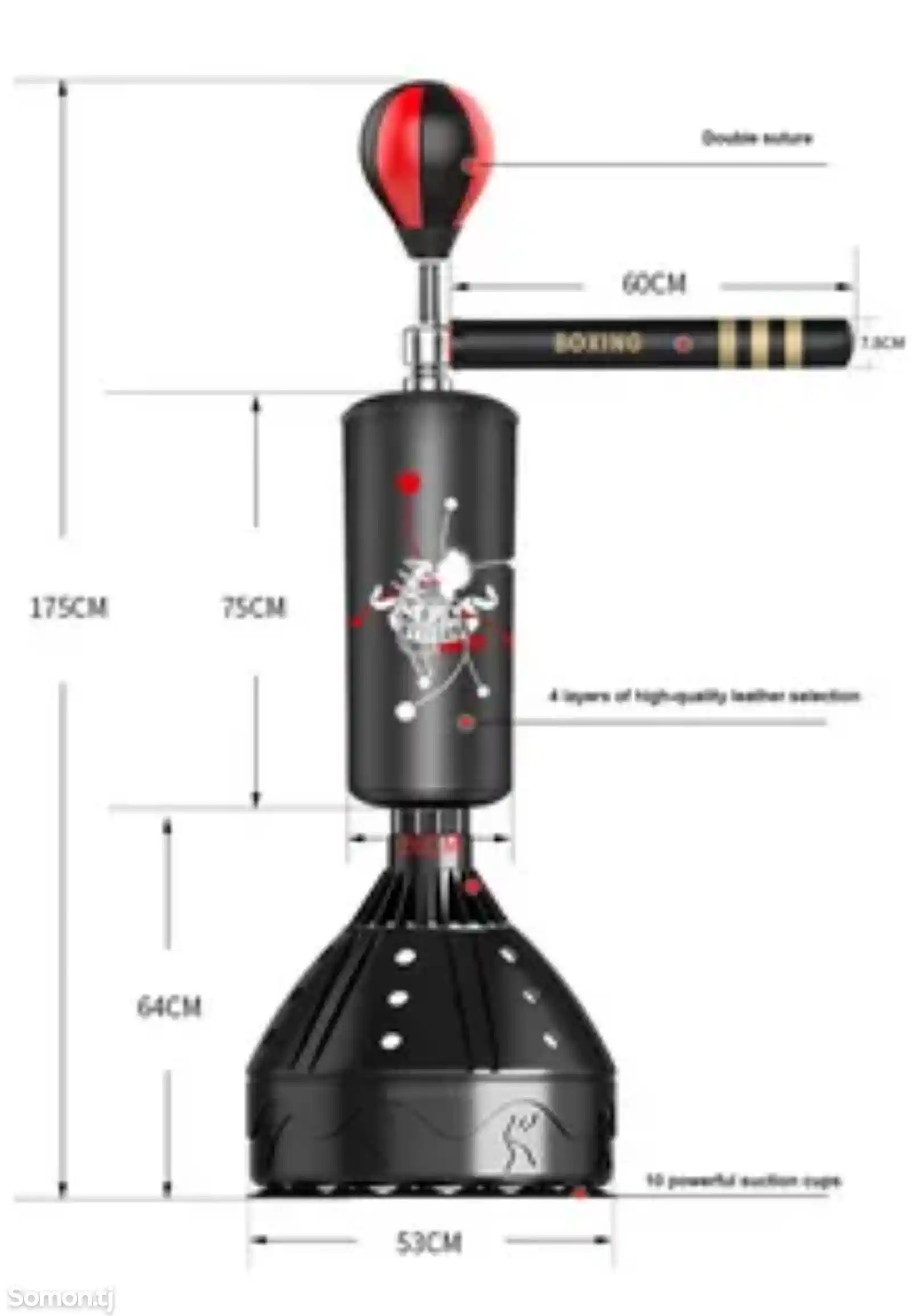 Стоячая груша-1