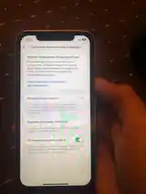 Apple iPhone Xr, 128 gb-4