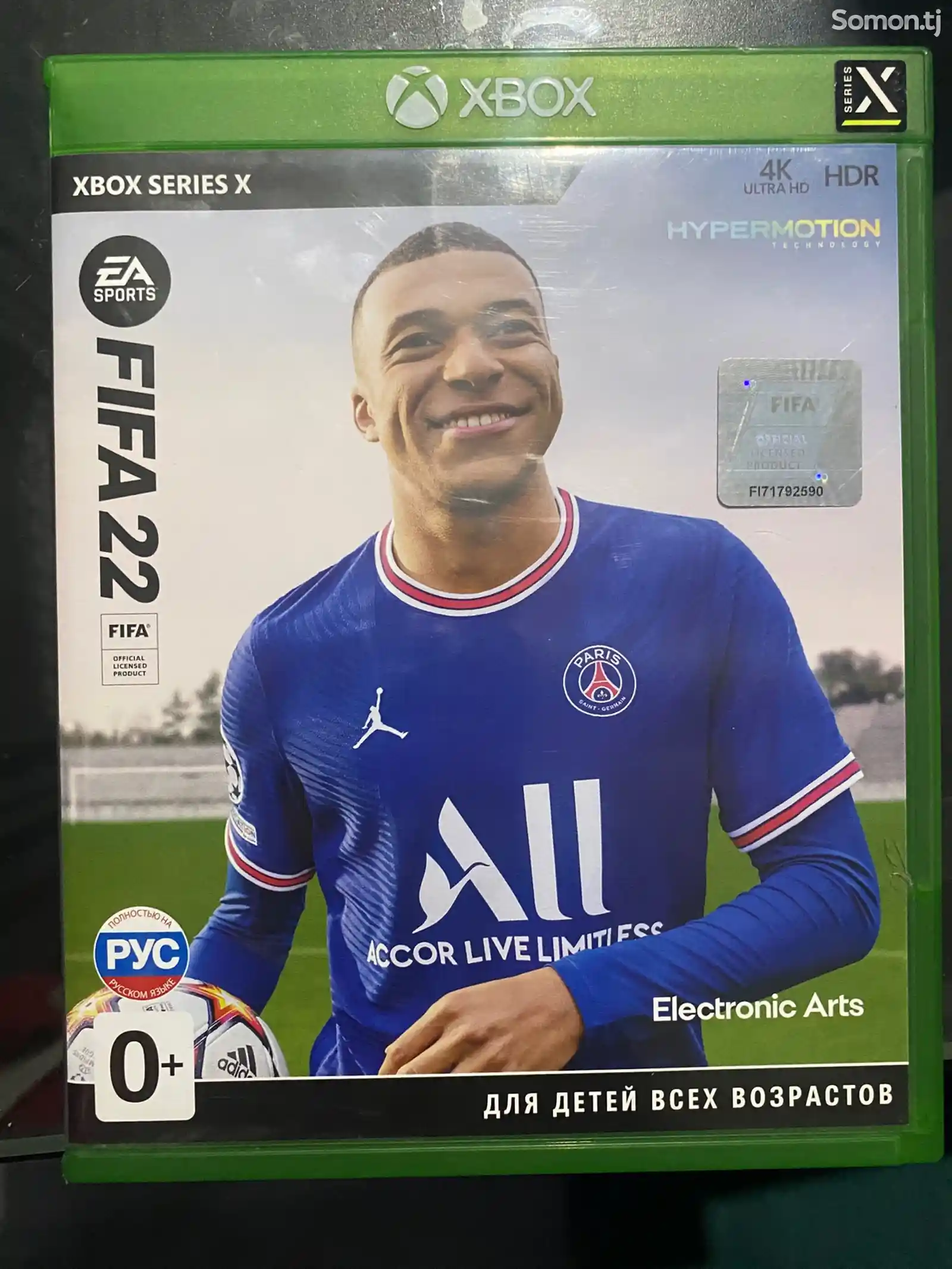 Игра FIFA2022 xbox series X-1