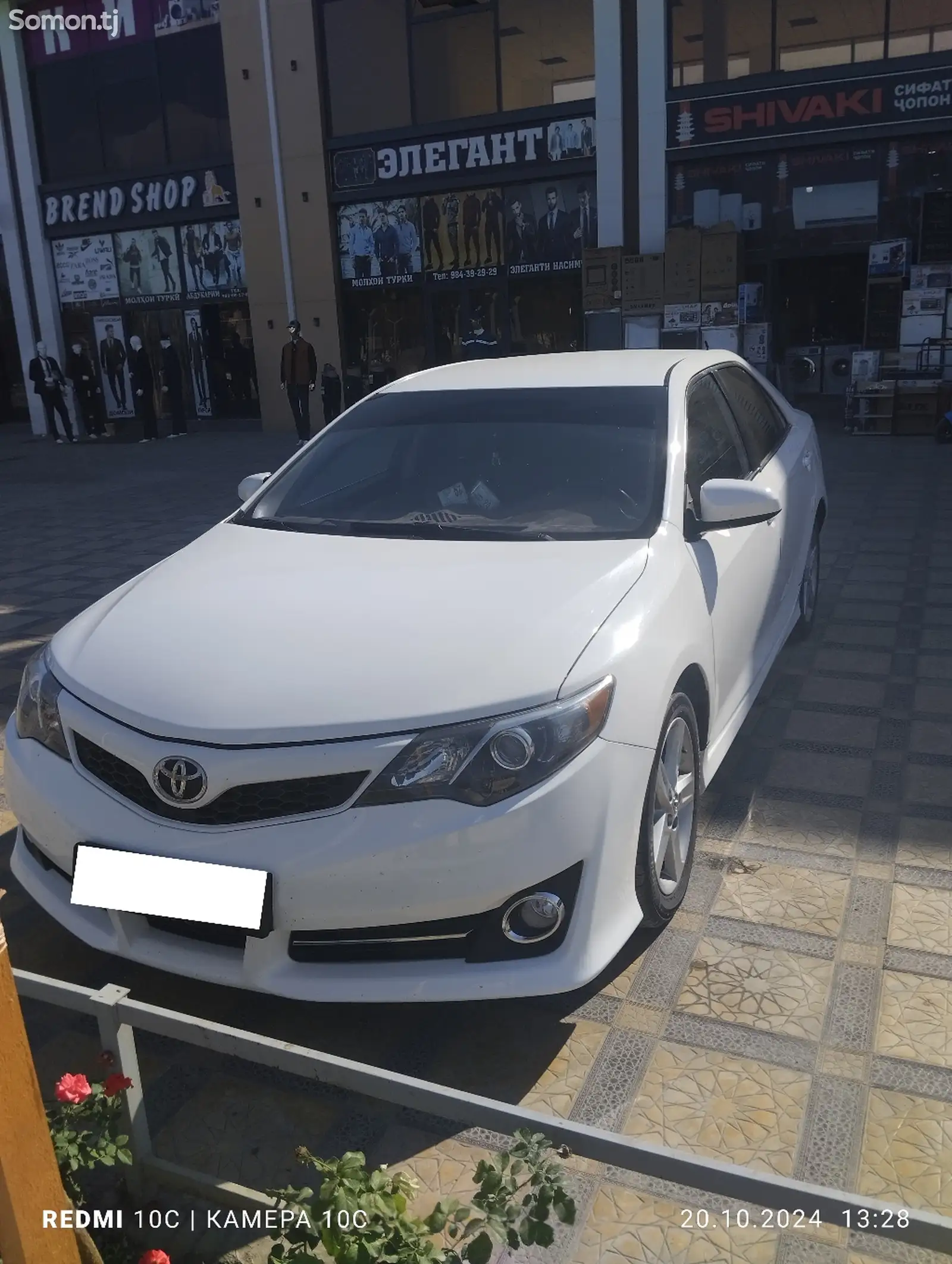 Toyota Camry, 2015-1