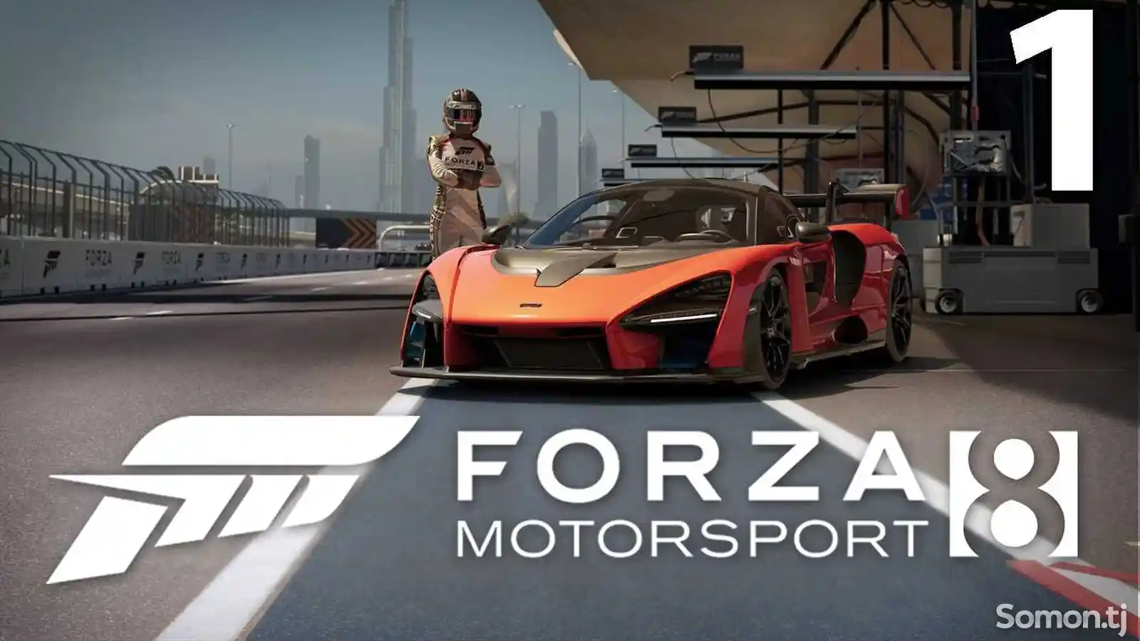 Игра Forza Motorsport 8, 2023-12
