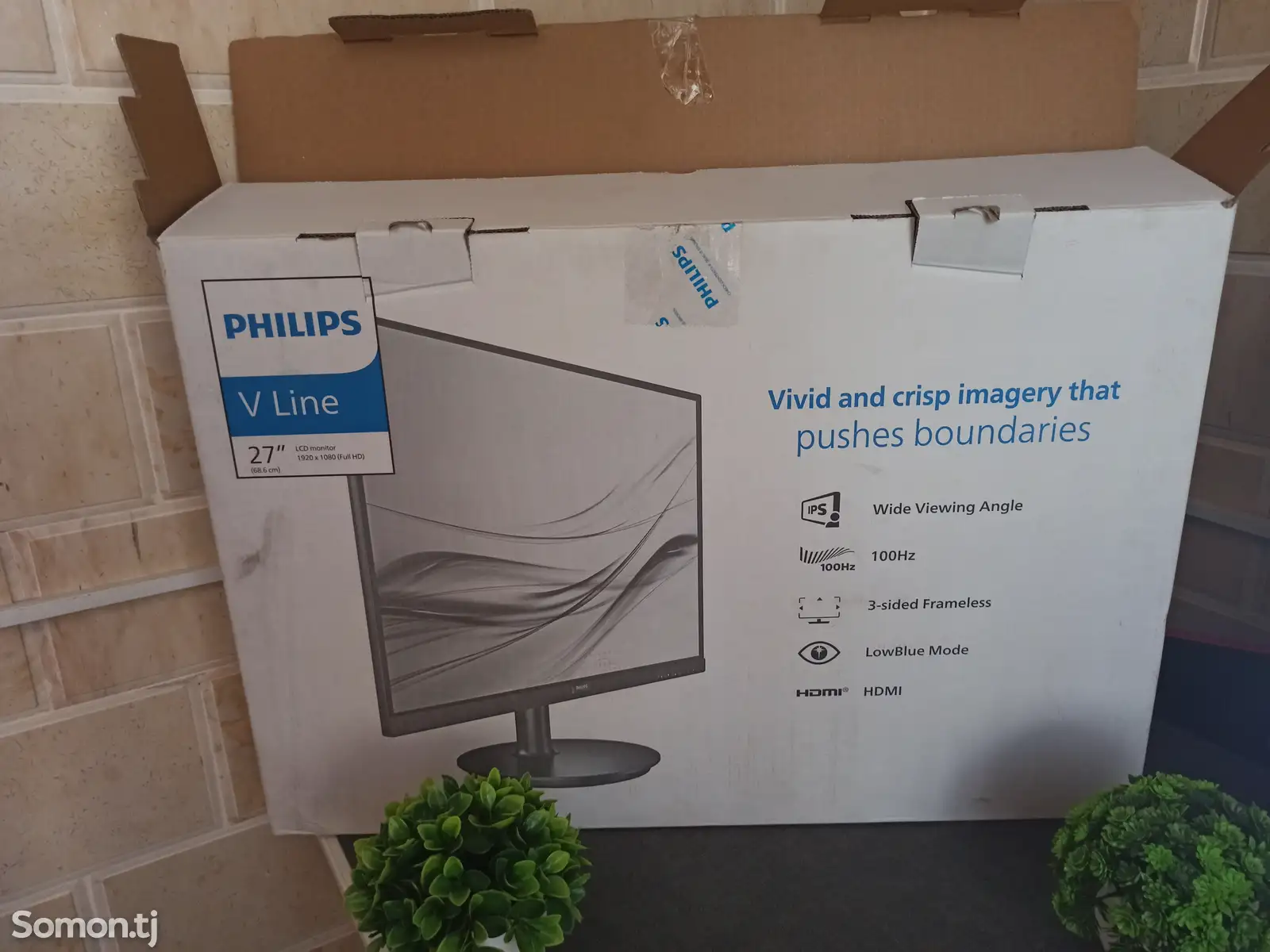 Монитор Philips V Line 271V8LAB 100GHz-1