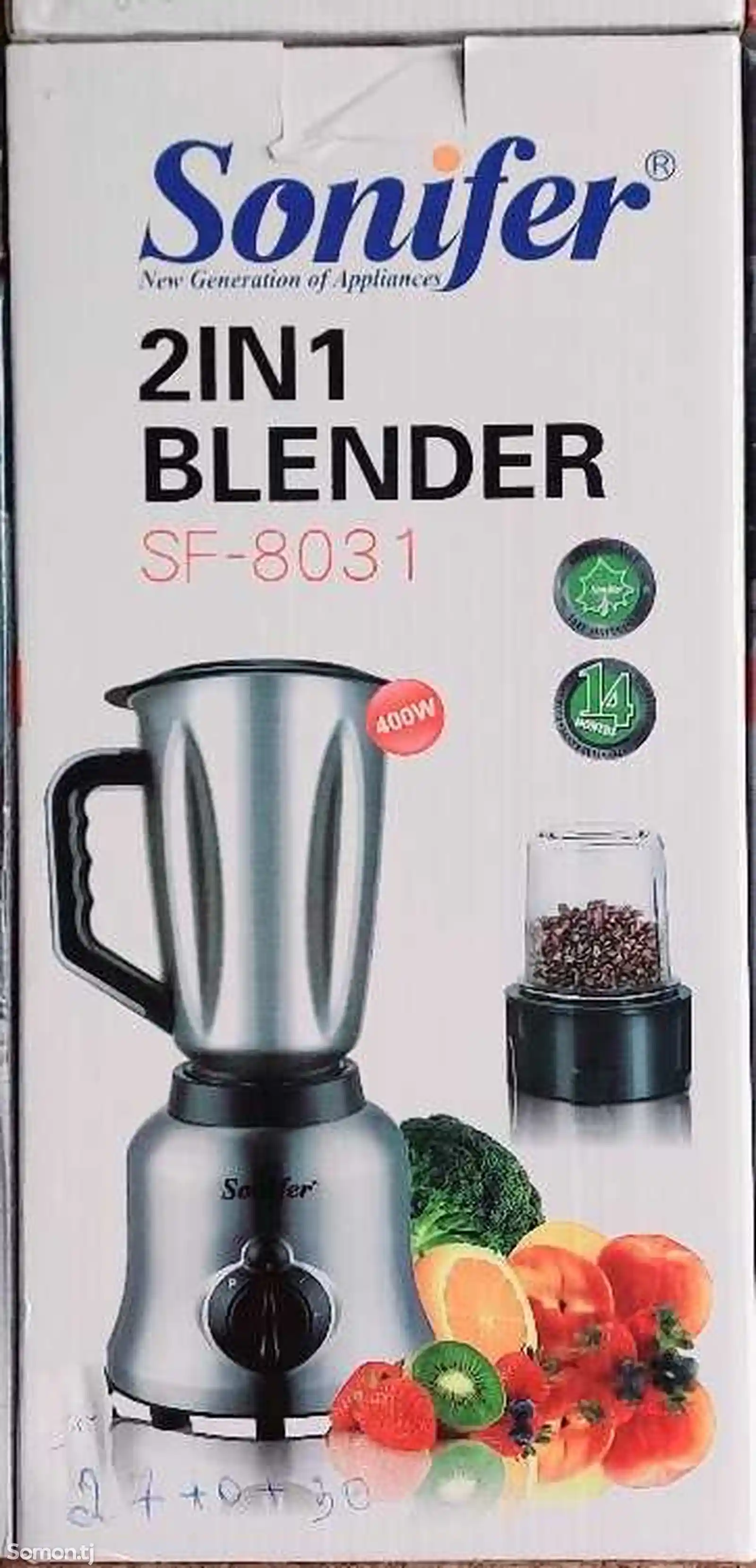 Блендер sonifer-8031-1