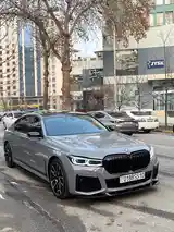 BMW 7 series, 2017-4