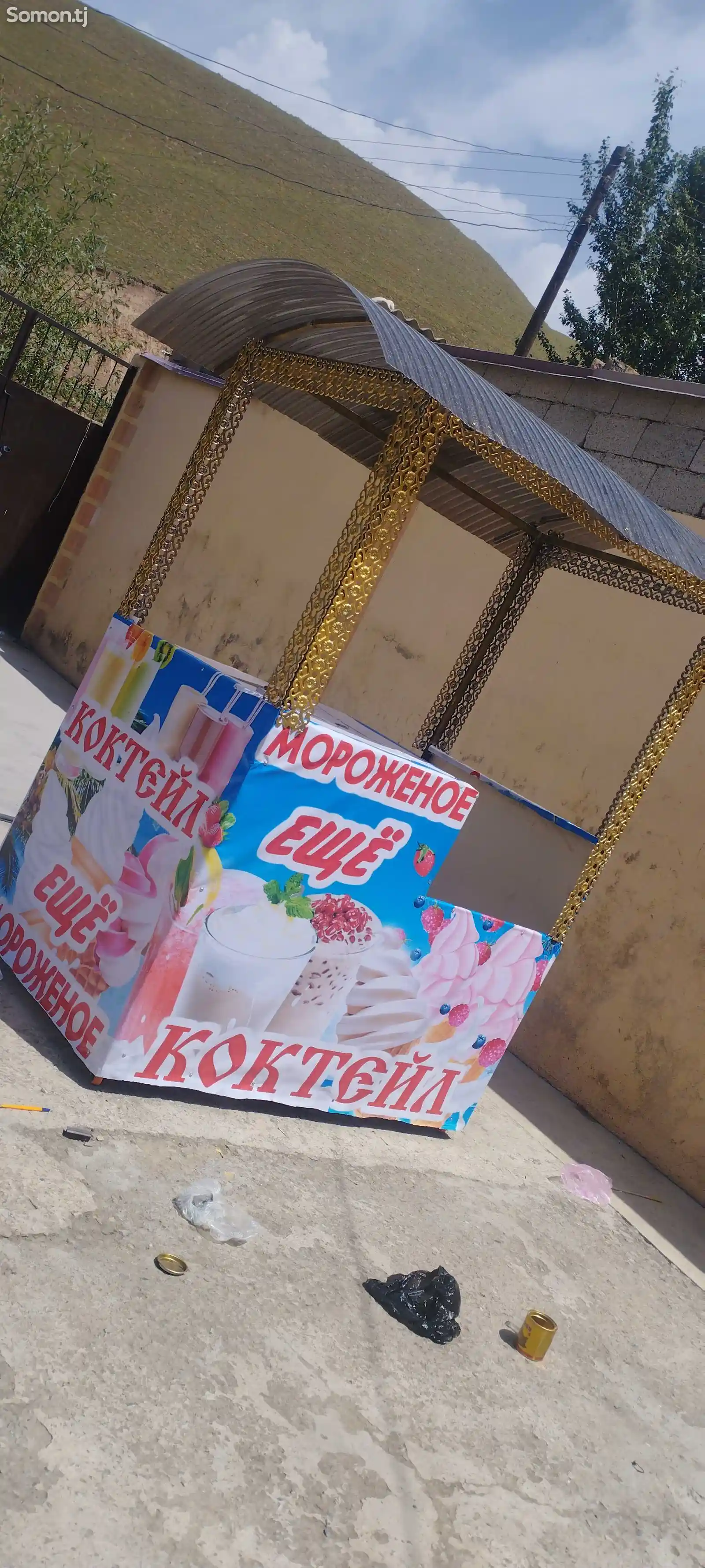 Будка для продажи мороженого-2