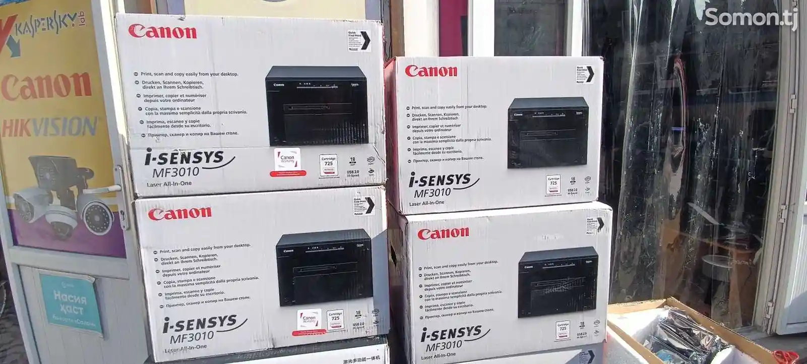 Принтер Canon i-sensy mf3010-1