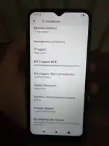 Xiaomi Redmi А2+-9