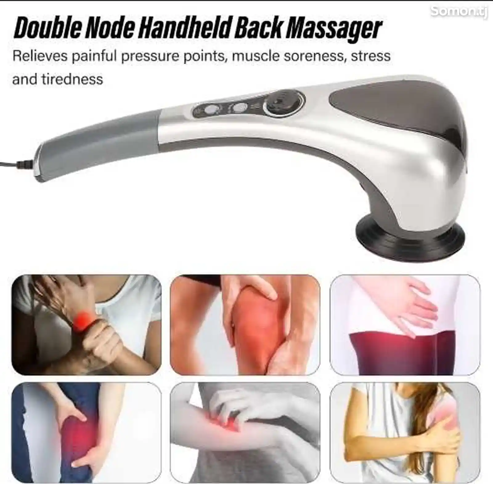 Многофункциональный Массажер для Тело Double Massage 2024 На Заказ-5
