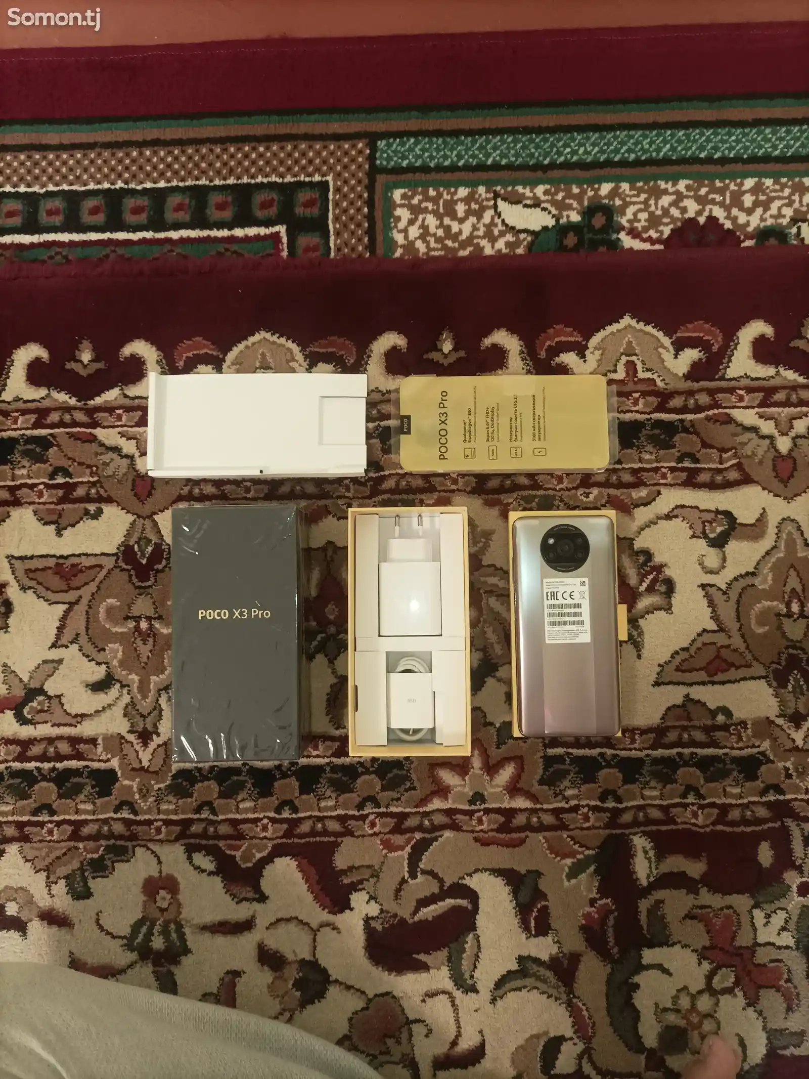 Xiaomi Poco X3 Pro 8/256gb-6