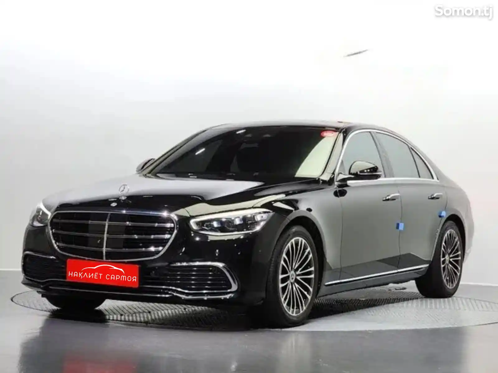 Mercedes-Benz S class, 2022-1