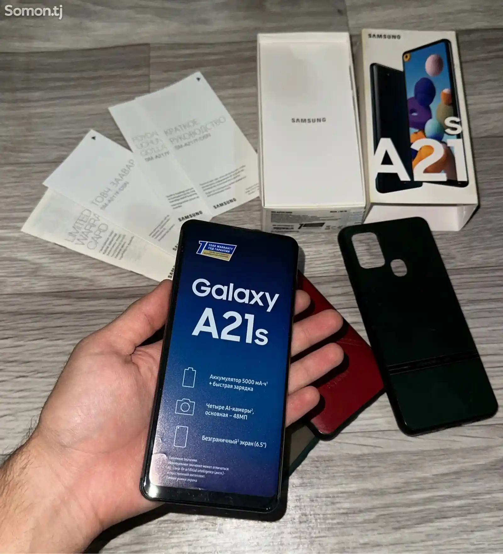 Samsung Galaxy A21s-1