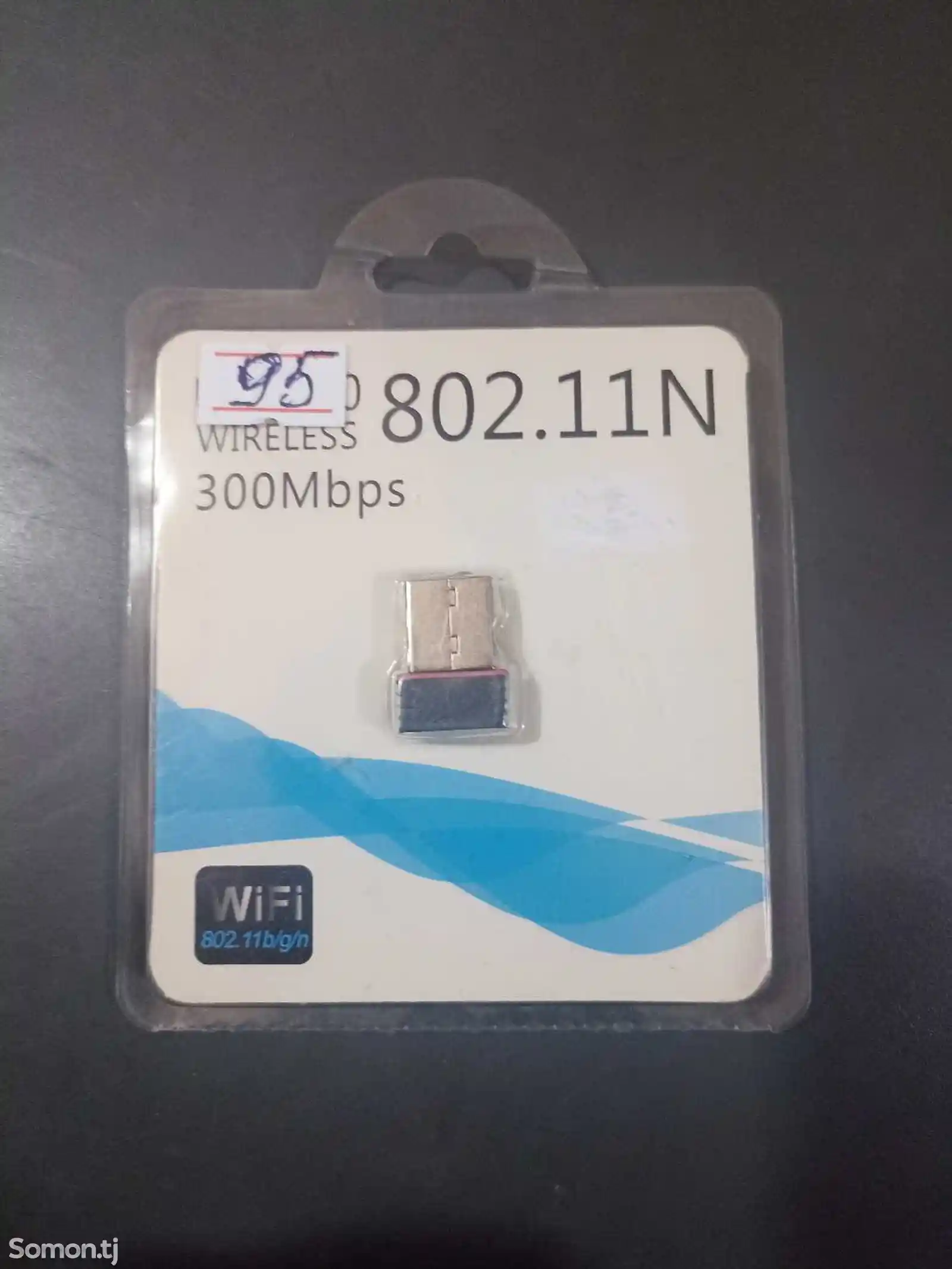 USB-адаптер беспроводного Wi-Fi-3