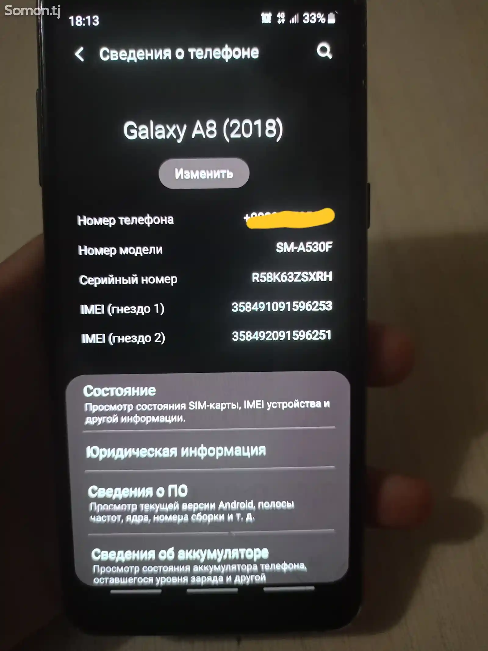 Samsung Galaxy A8-3
