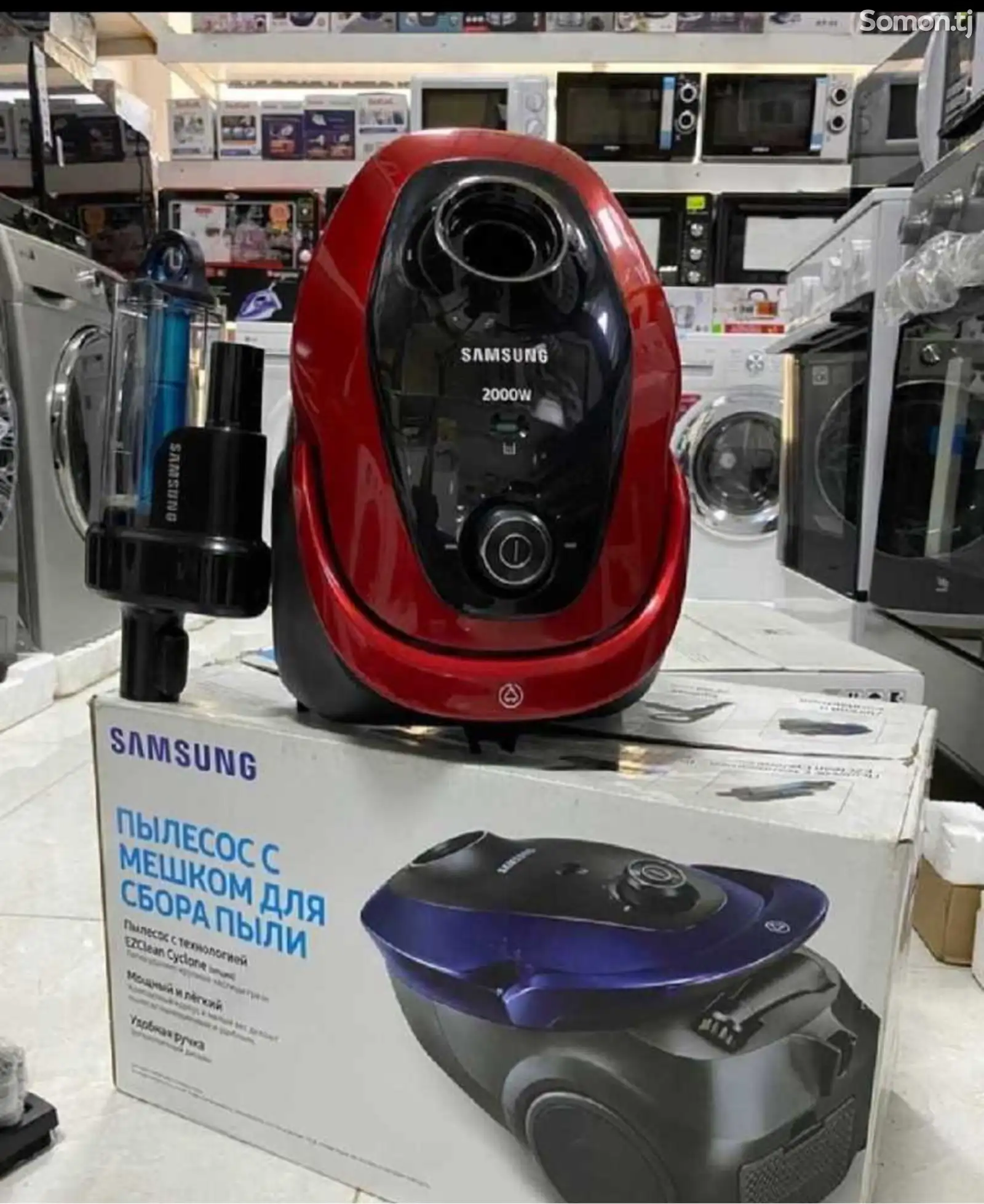 Пылесос Samsung Electronics 2OOO watt